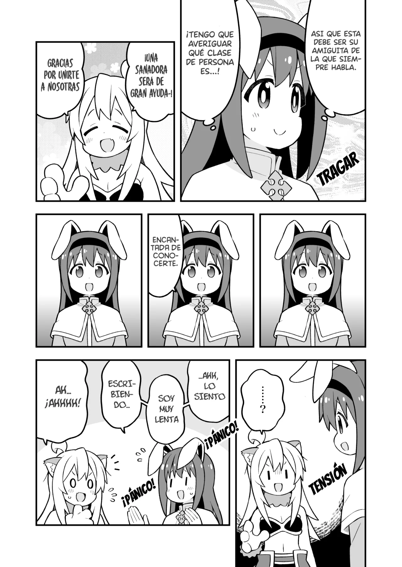 Página 9 del Manga