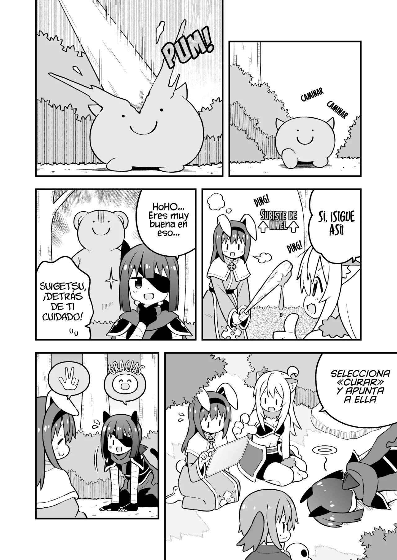 Página 12 del Manga