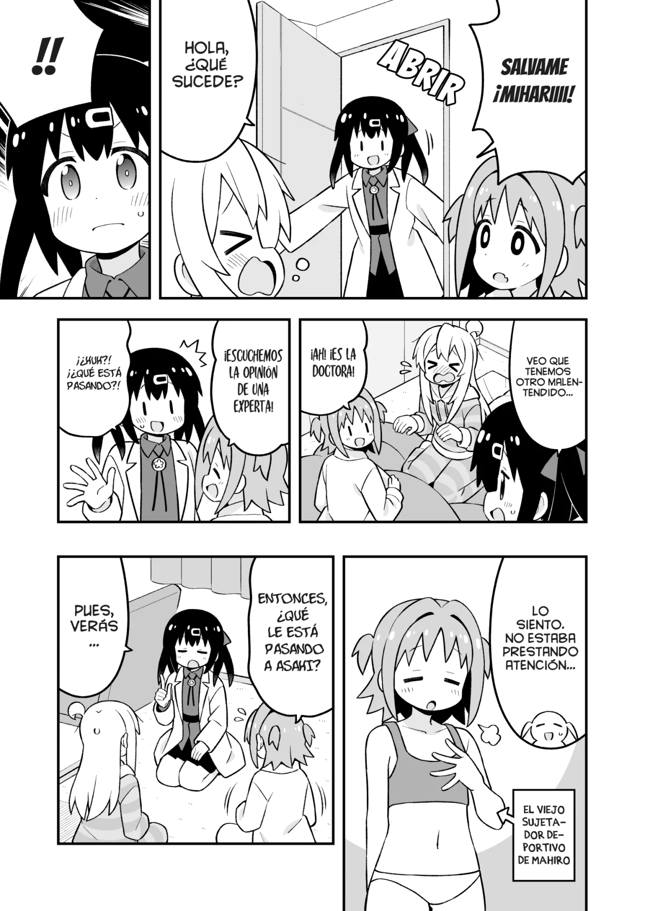 Página 11 del Manga