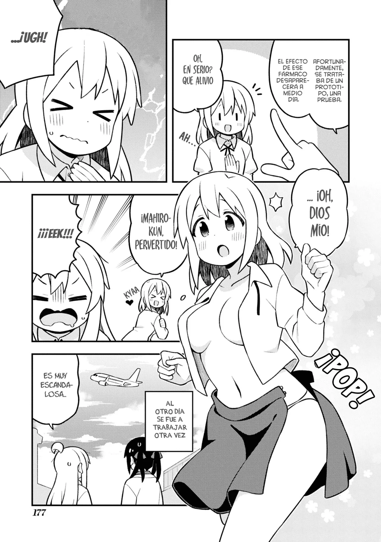 Página 12 del Manga