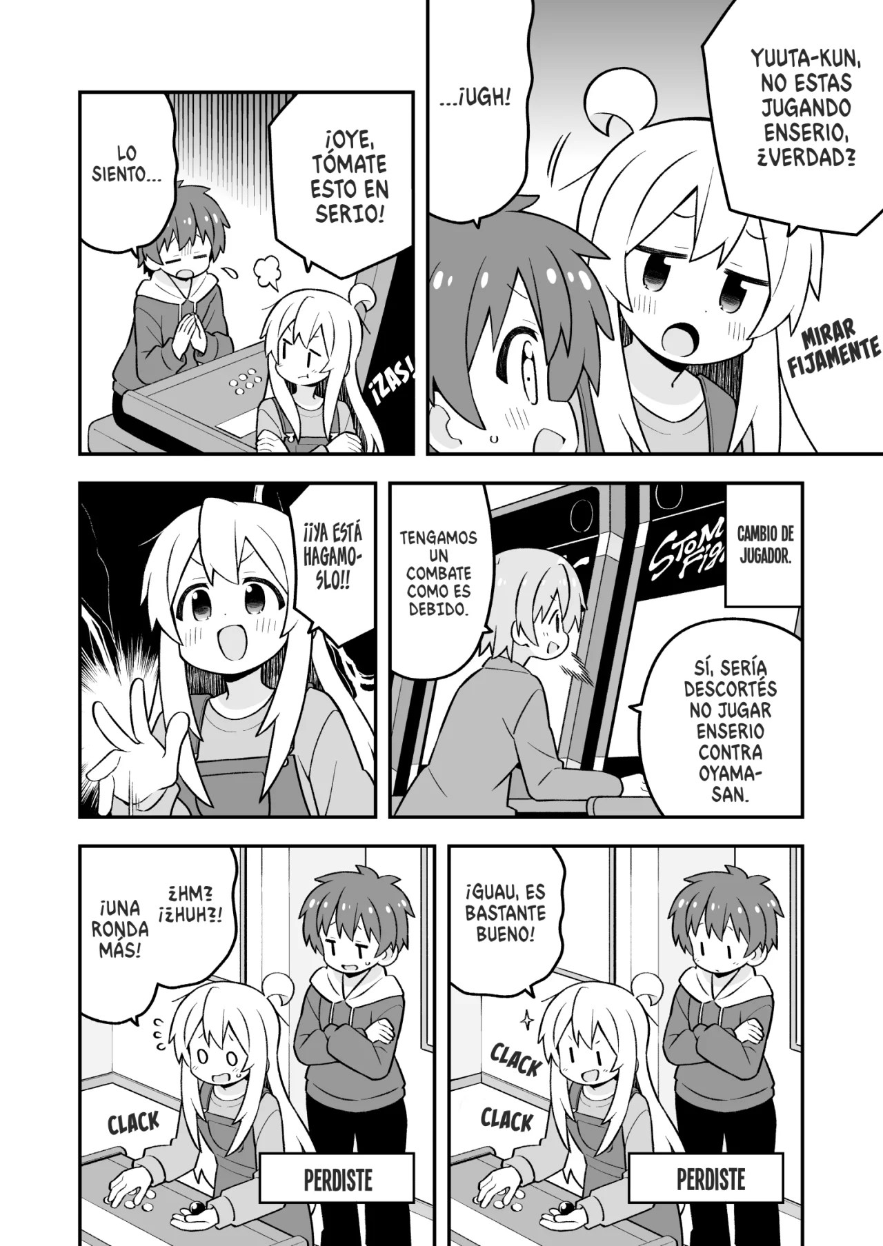 Página 7 del Manga