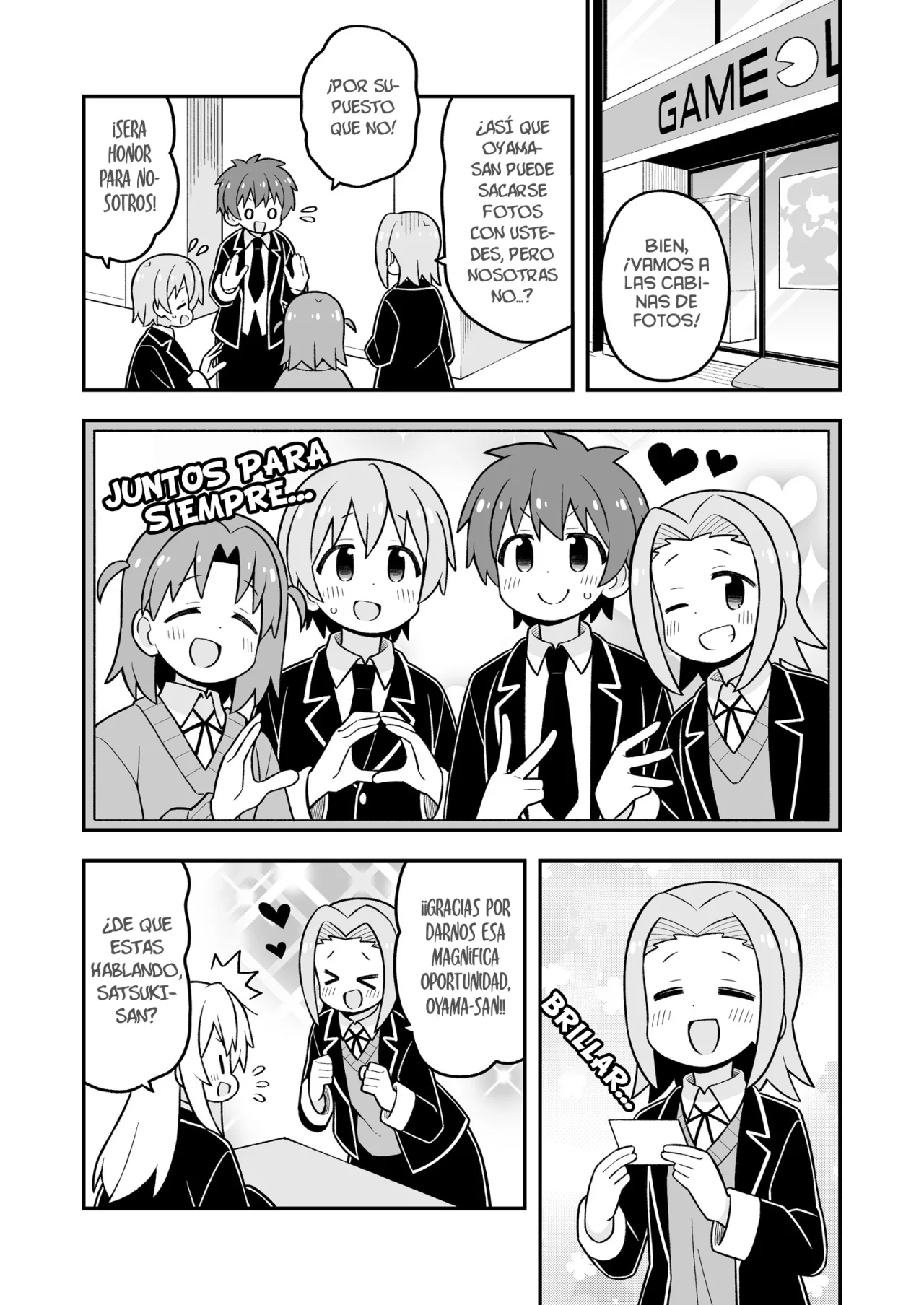 Página 3 del Manga
