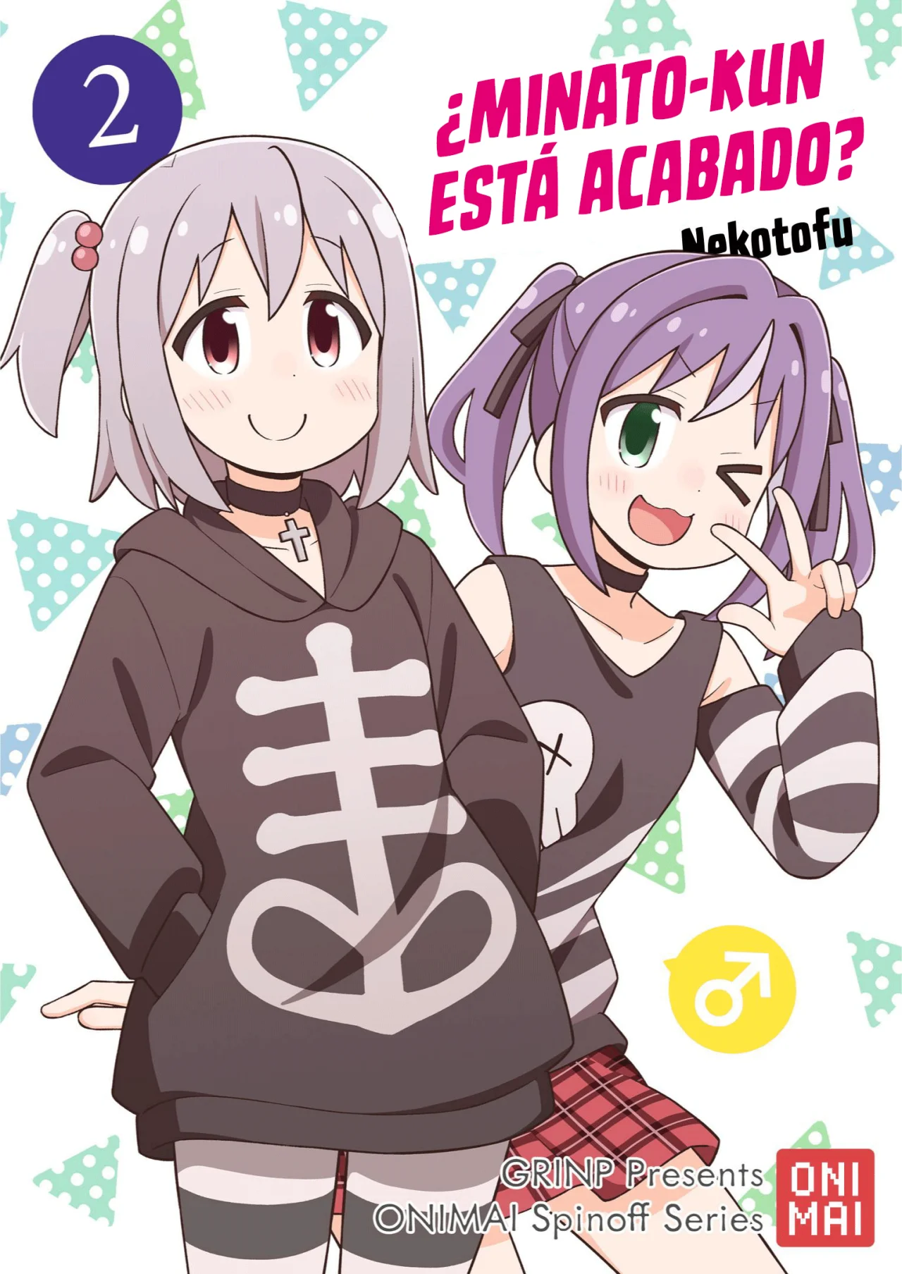 Página 2 del Manga