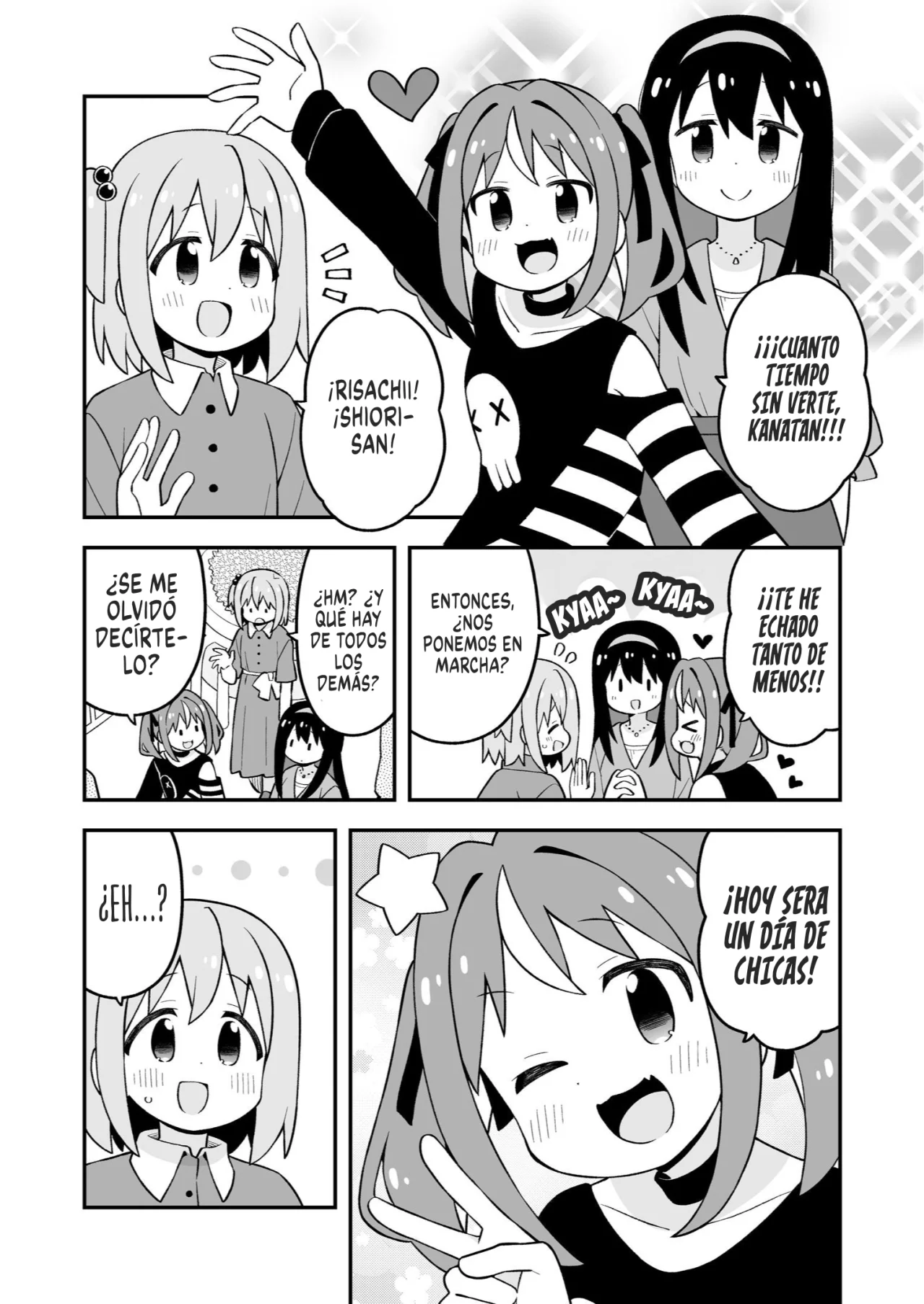 Página 8 del Manga