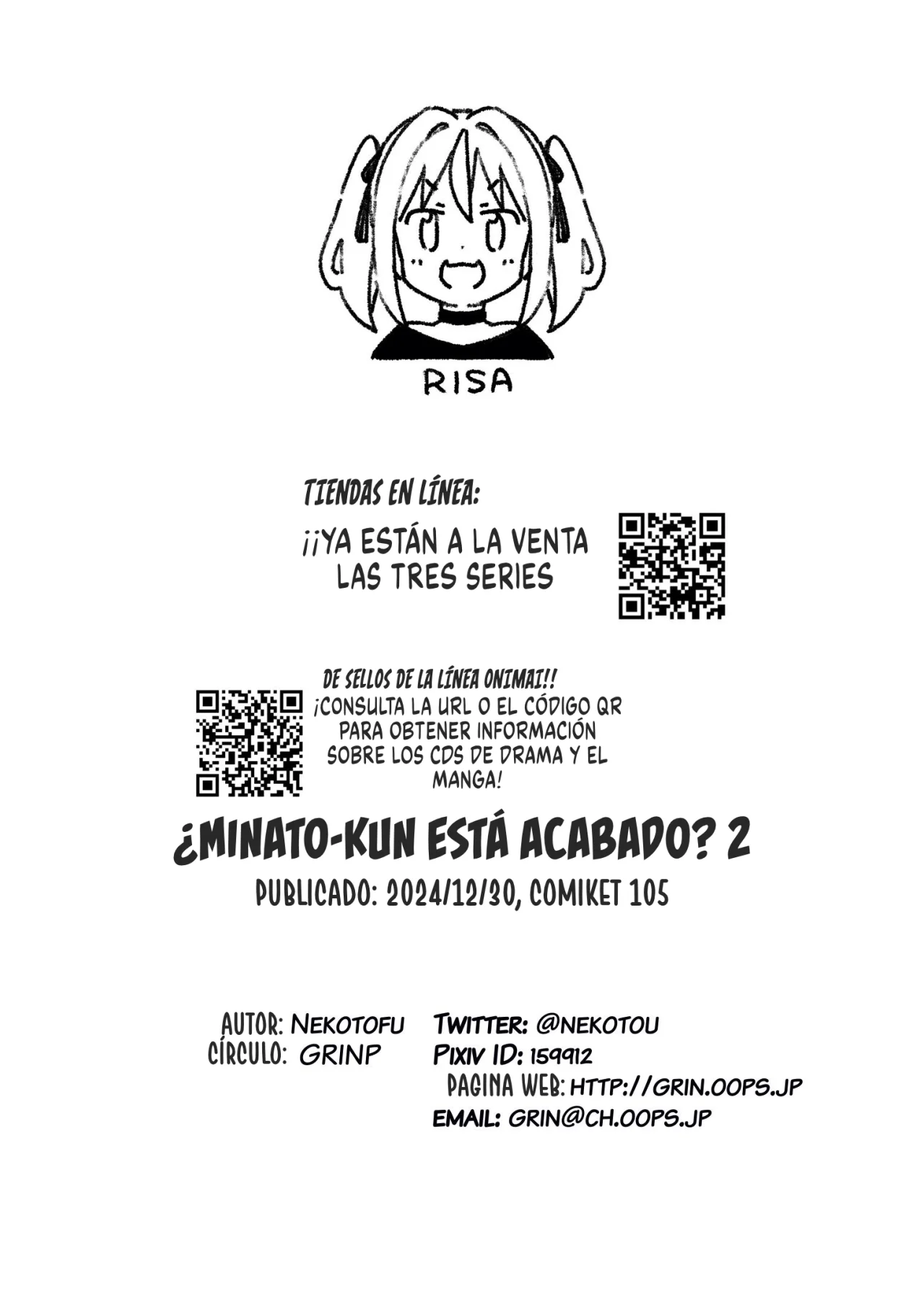 Página 29 del Manga