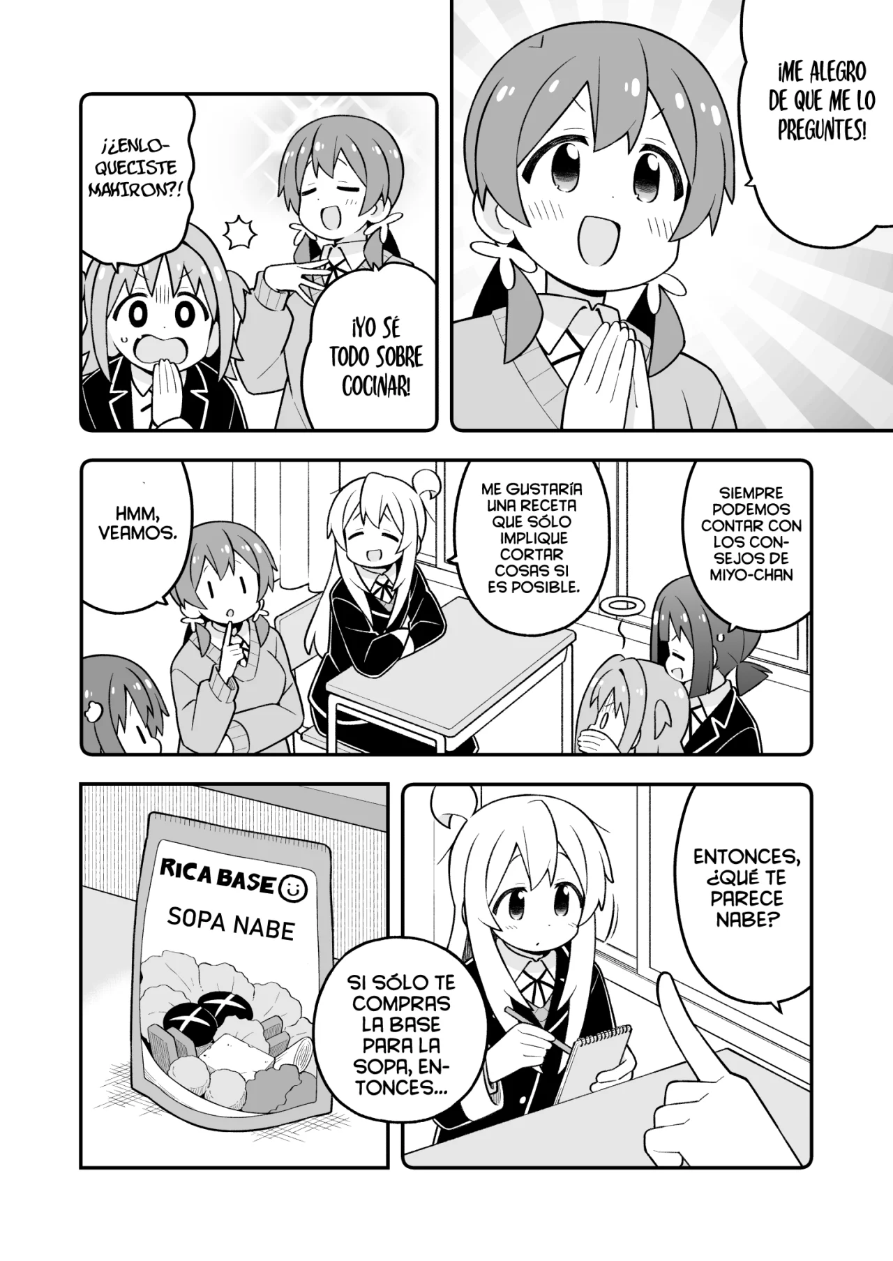 Página 6 del Manga