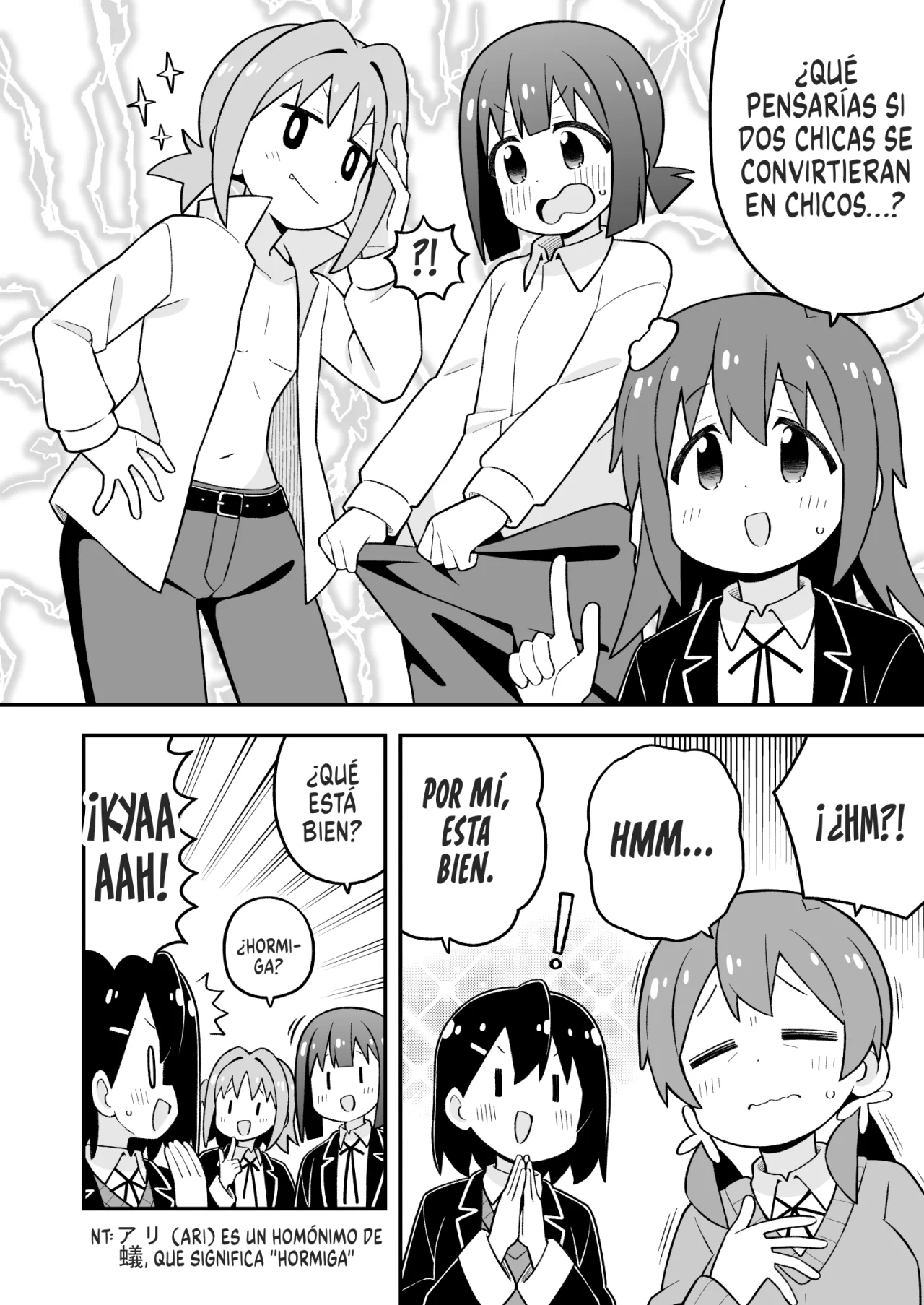 Página 12 del Manga