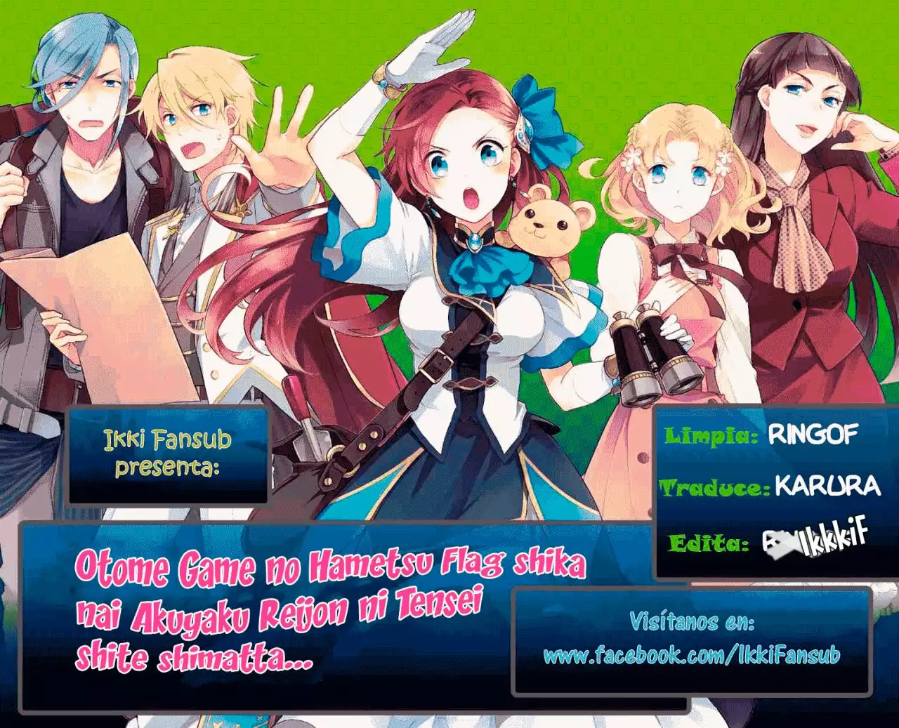Página 29 del Manga