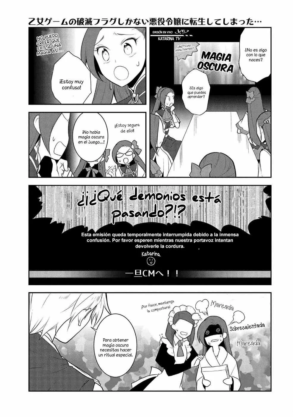 Página 29 del Manga