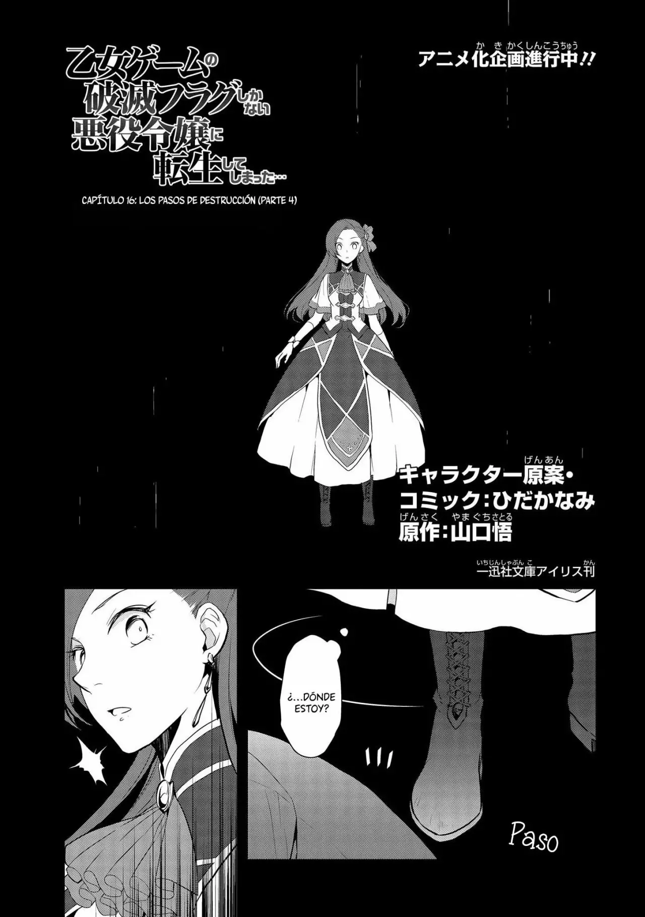 Página 2 del Manga
