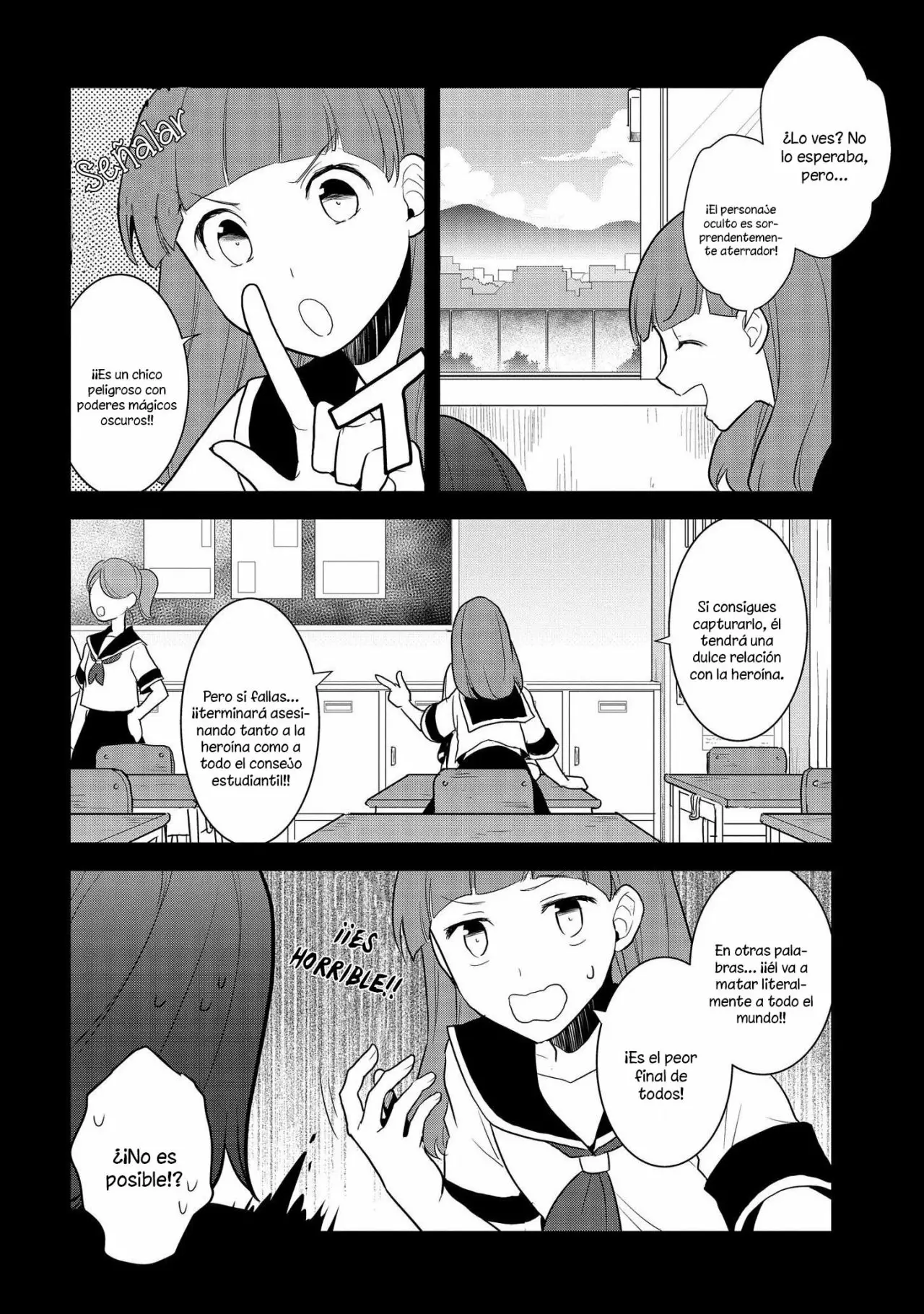 Página 19 del Manga
