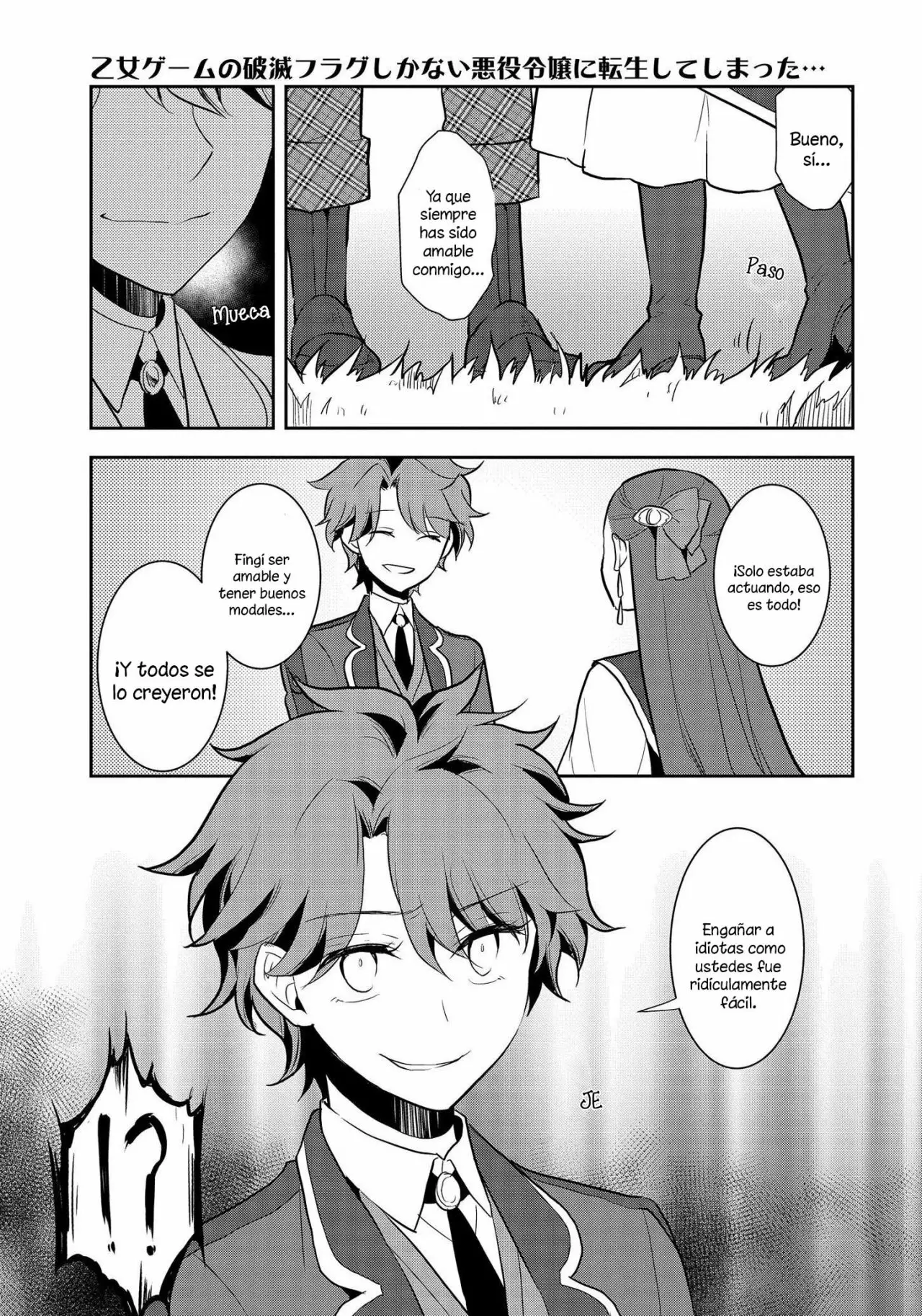 Página 26 del Manga