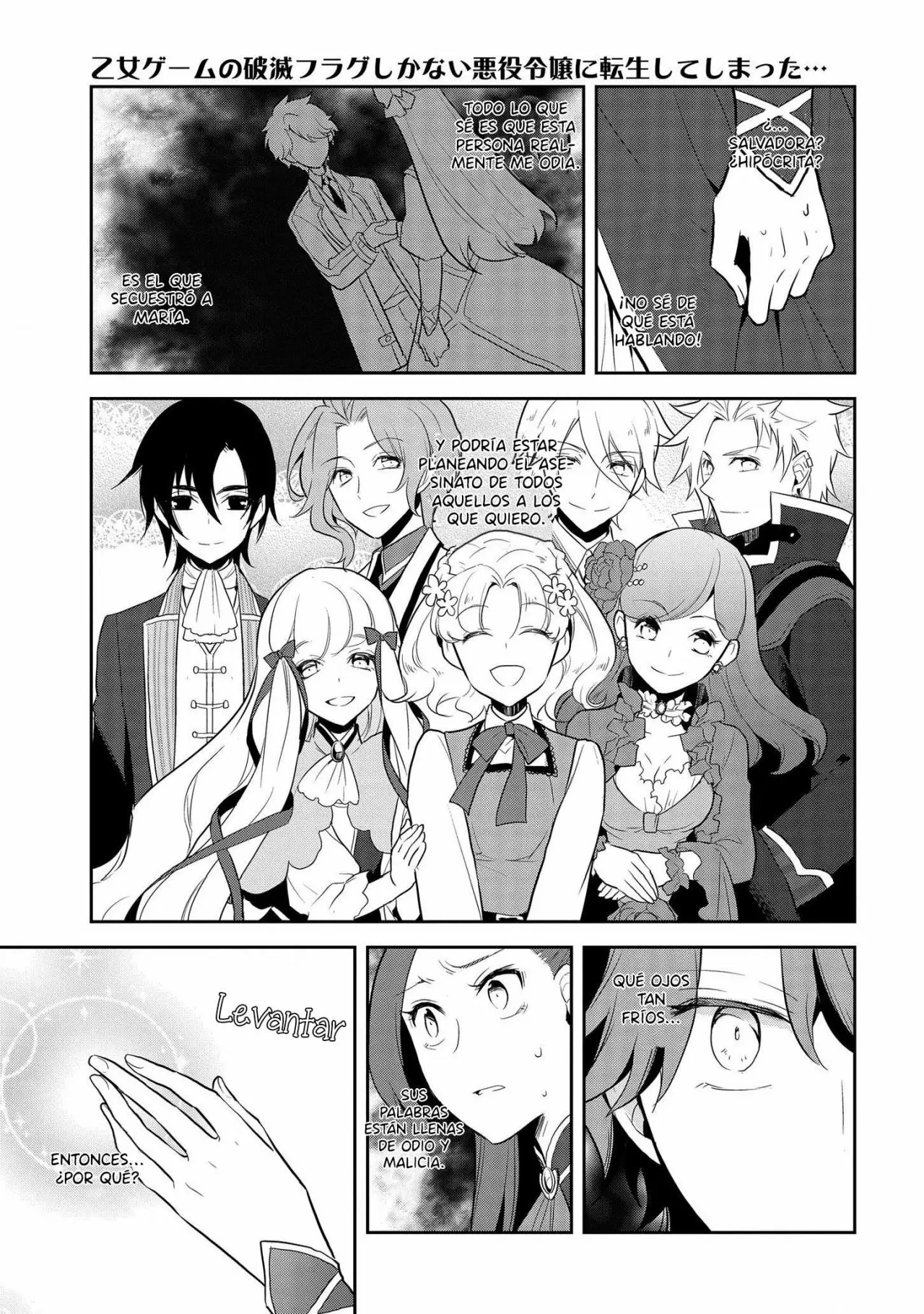 Página 28 del Manga