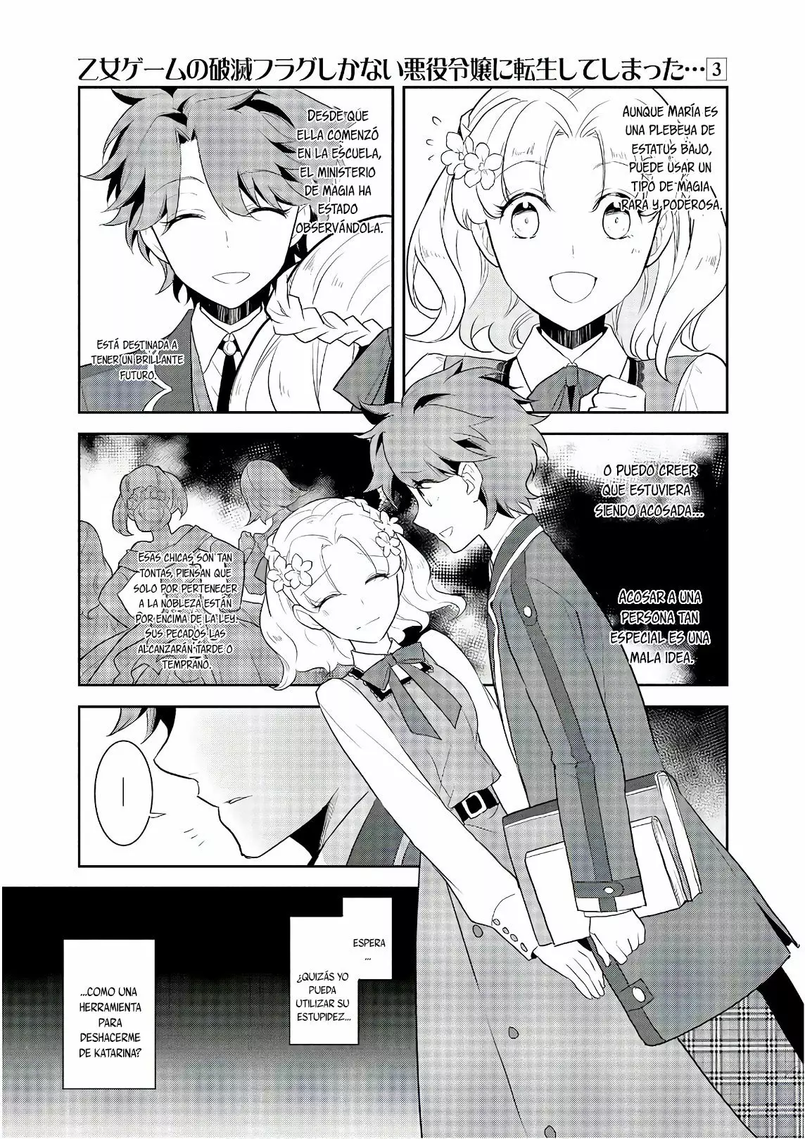 Página 14 del Manga