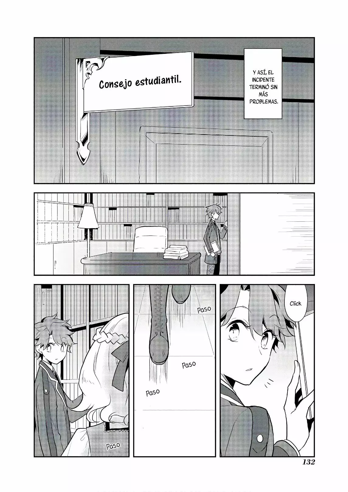 Página 19 del Manga