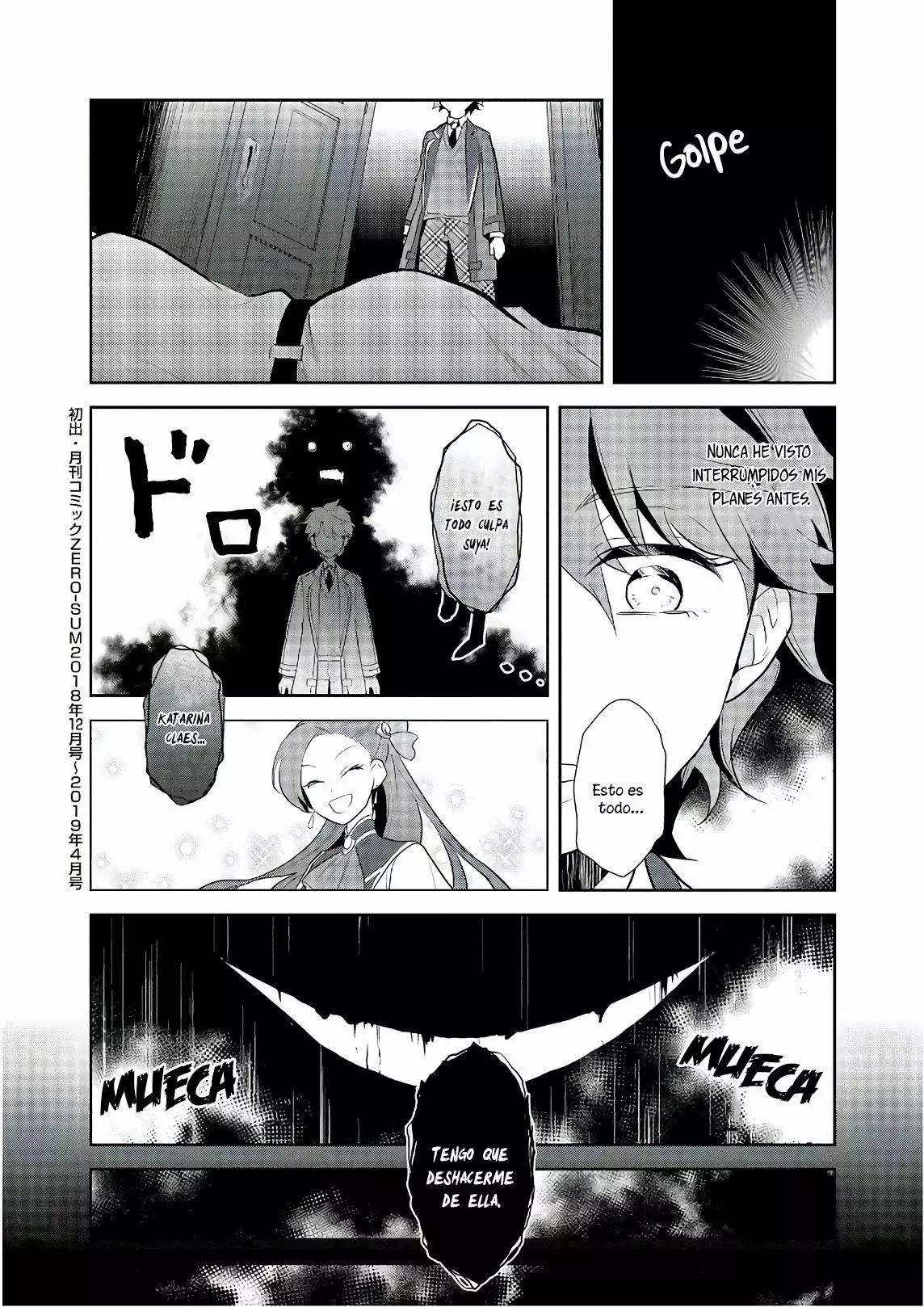 Página 28 del Manga