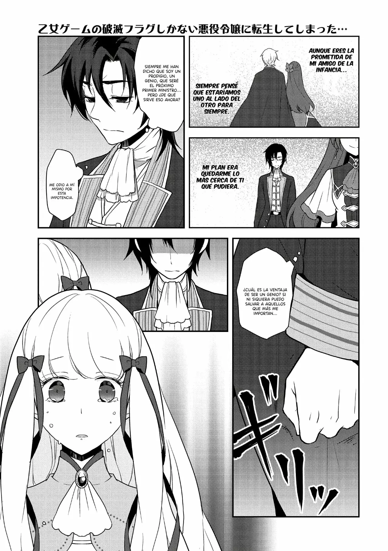Página 16 del Manga