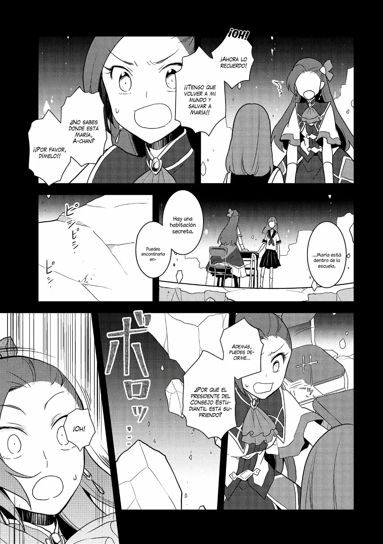Página 27 del Manga
