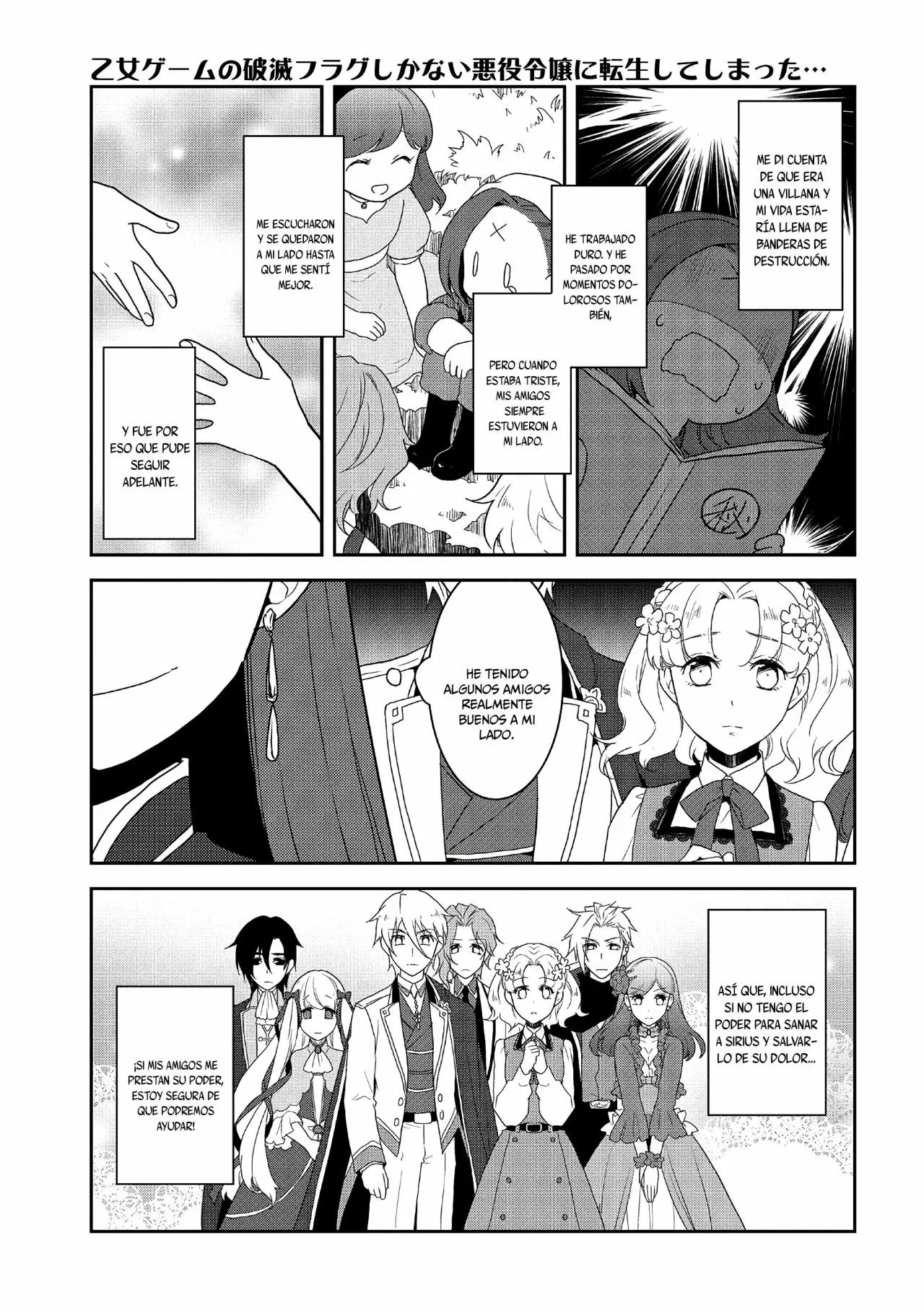Página 24 del Manga