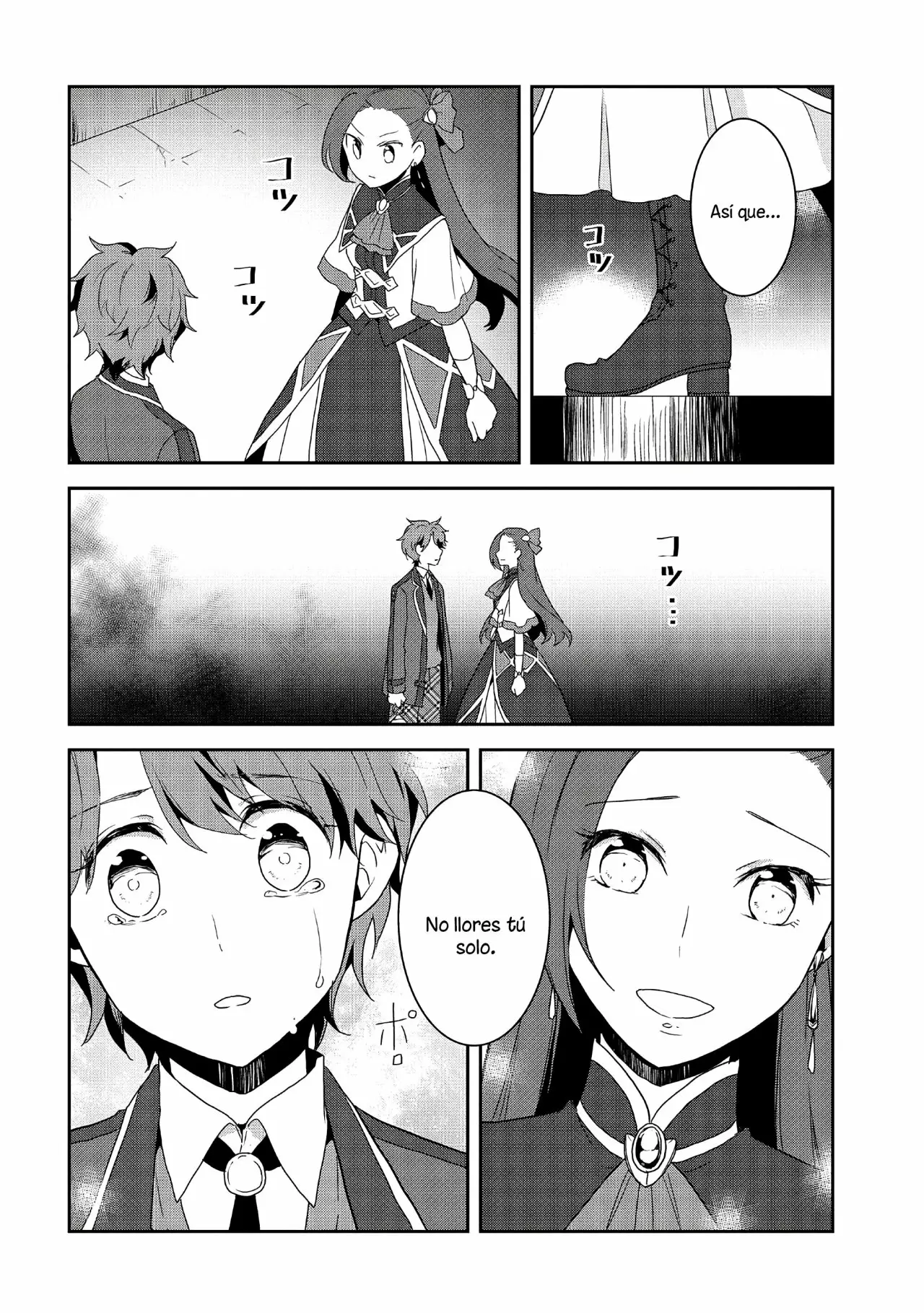 Página 25 del Manga