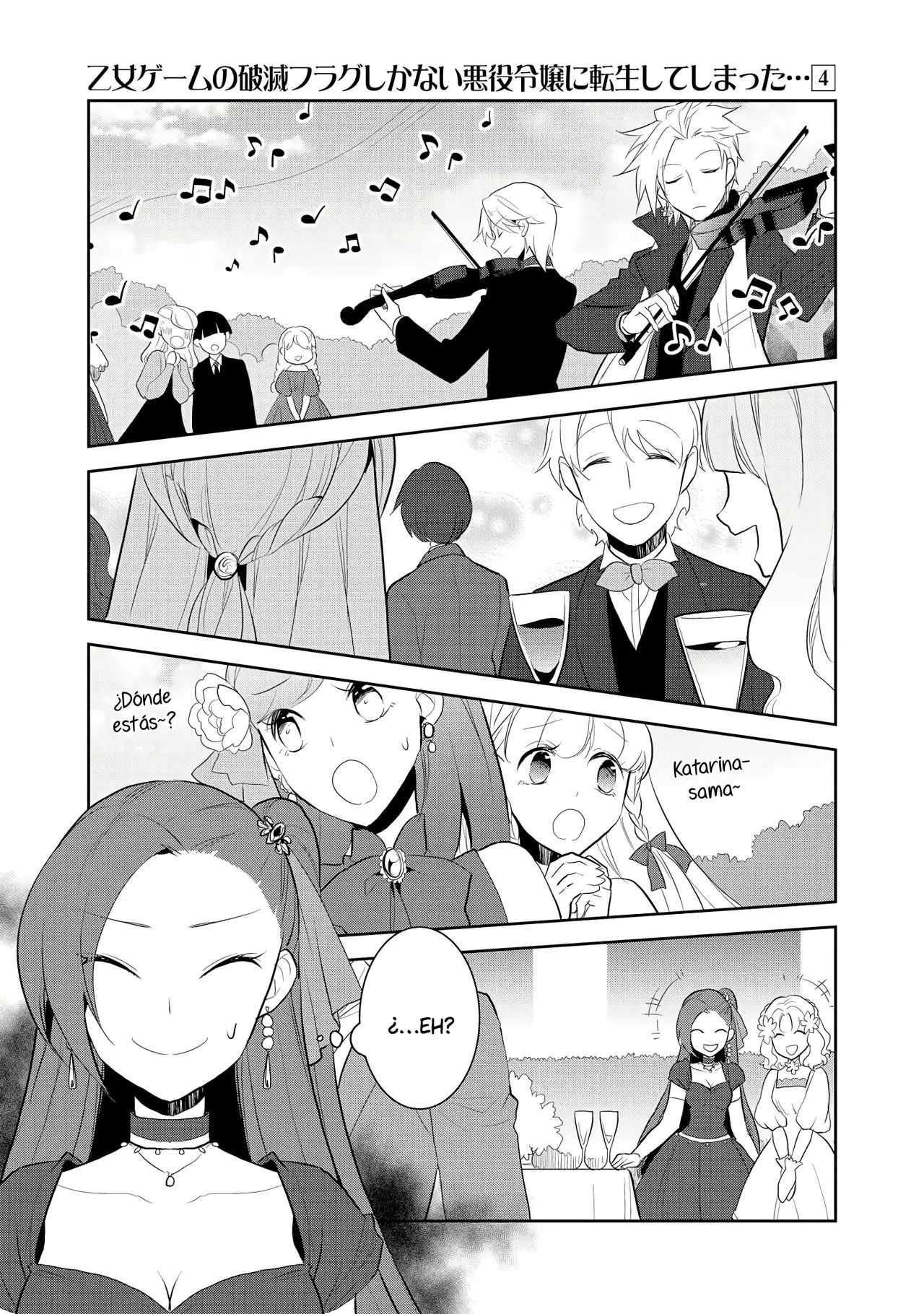 Página 17 del Manga