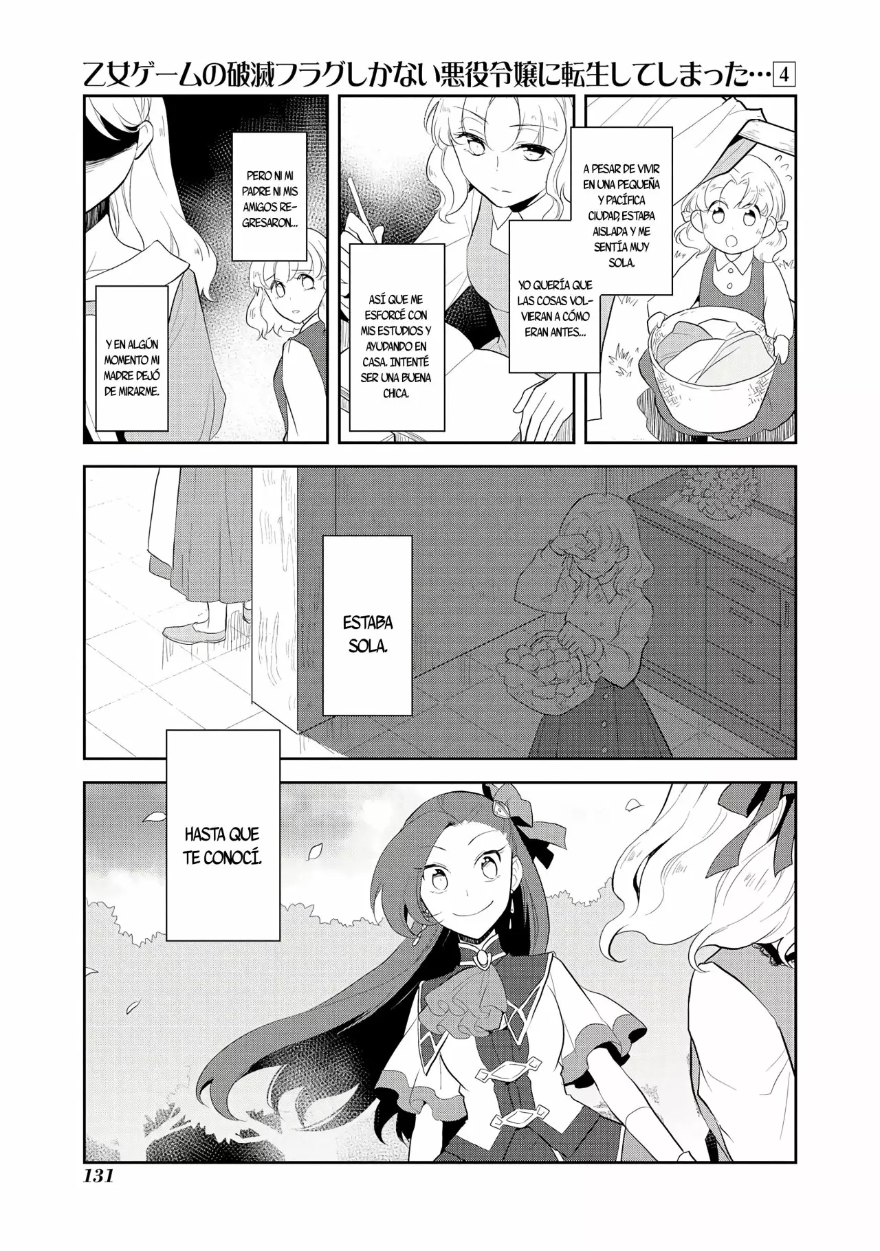 Página 23 del Manga