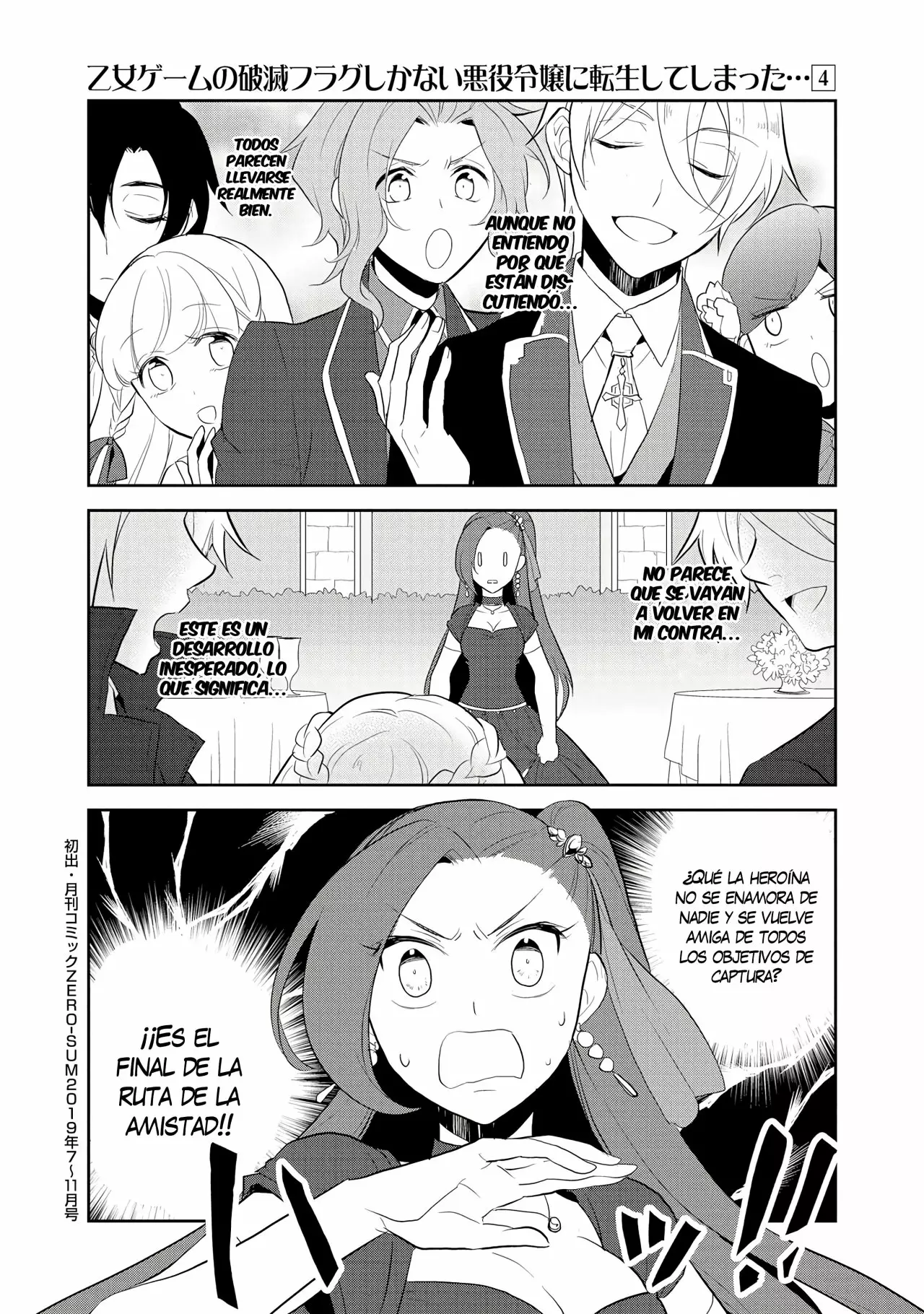 Página 29 del Manga