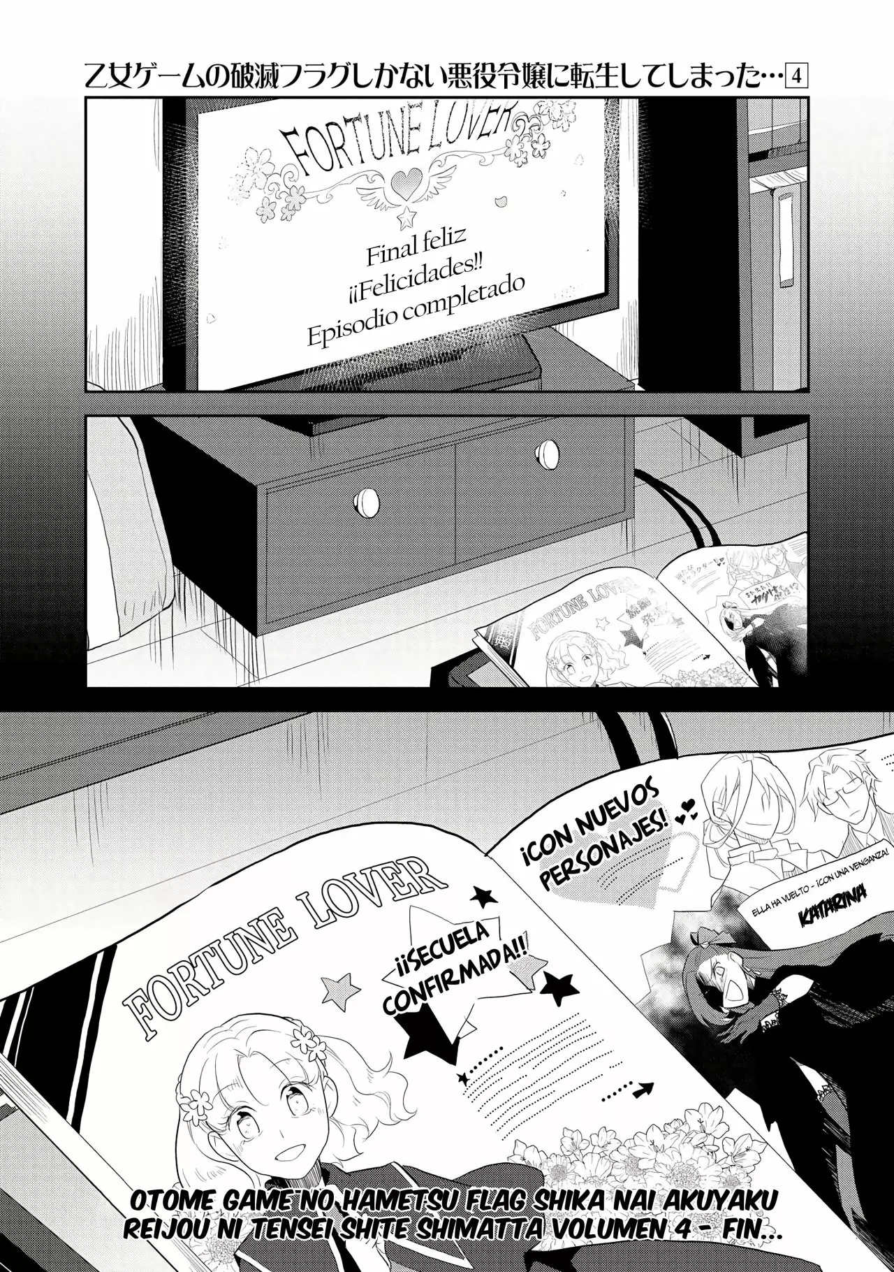 Página 31 del Manga