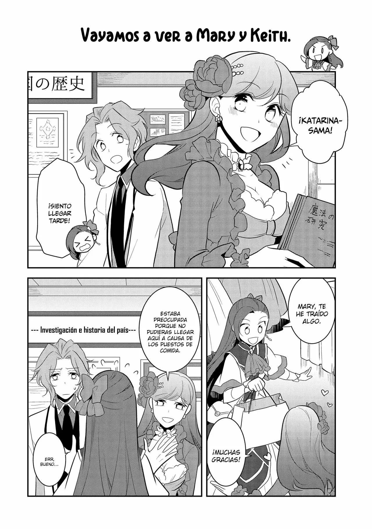 Página 7 del Manga