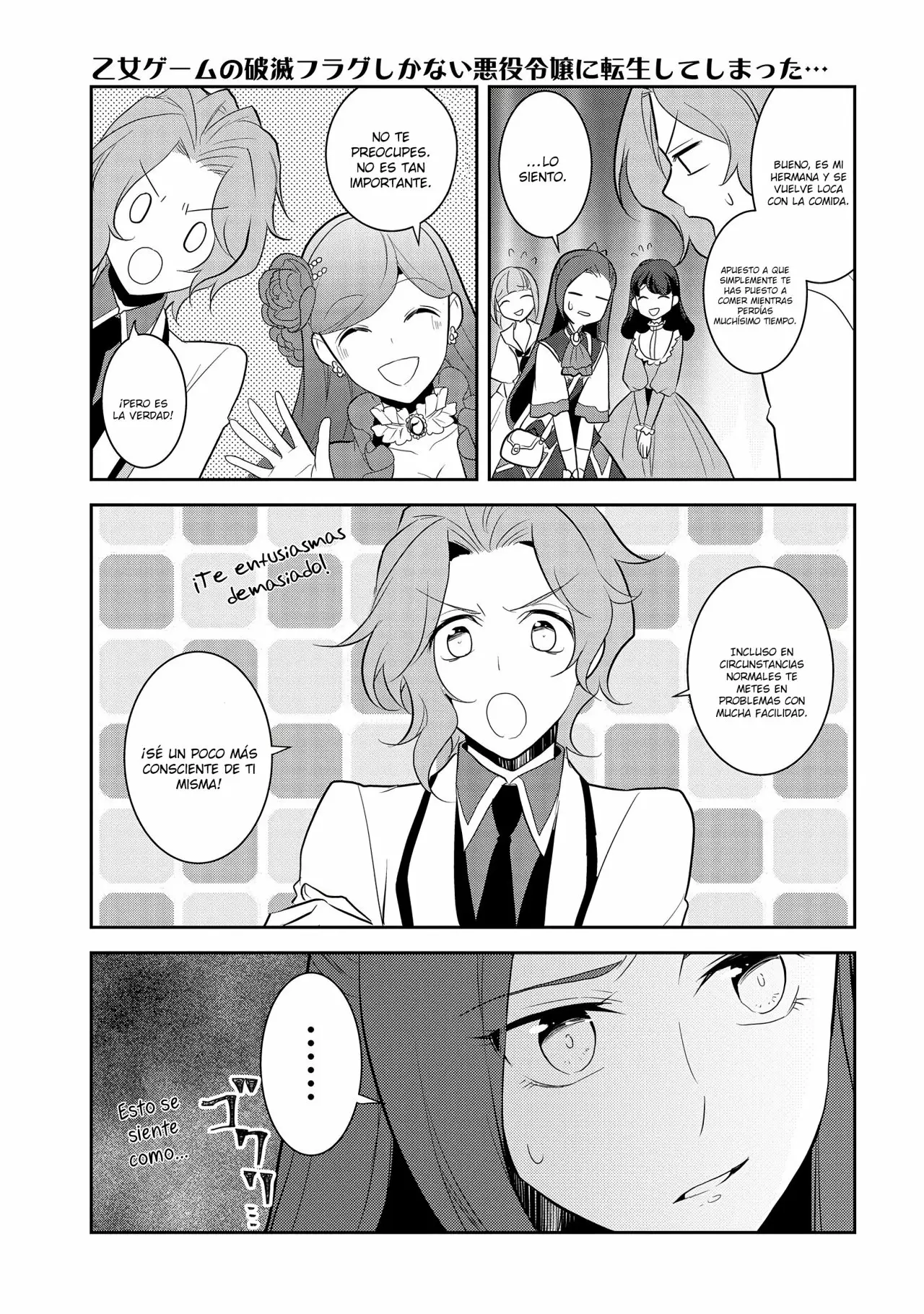 Página 8 del Manga
