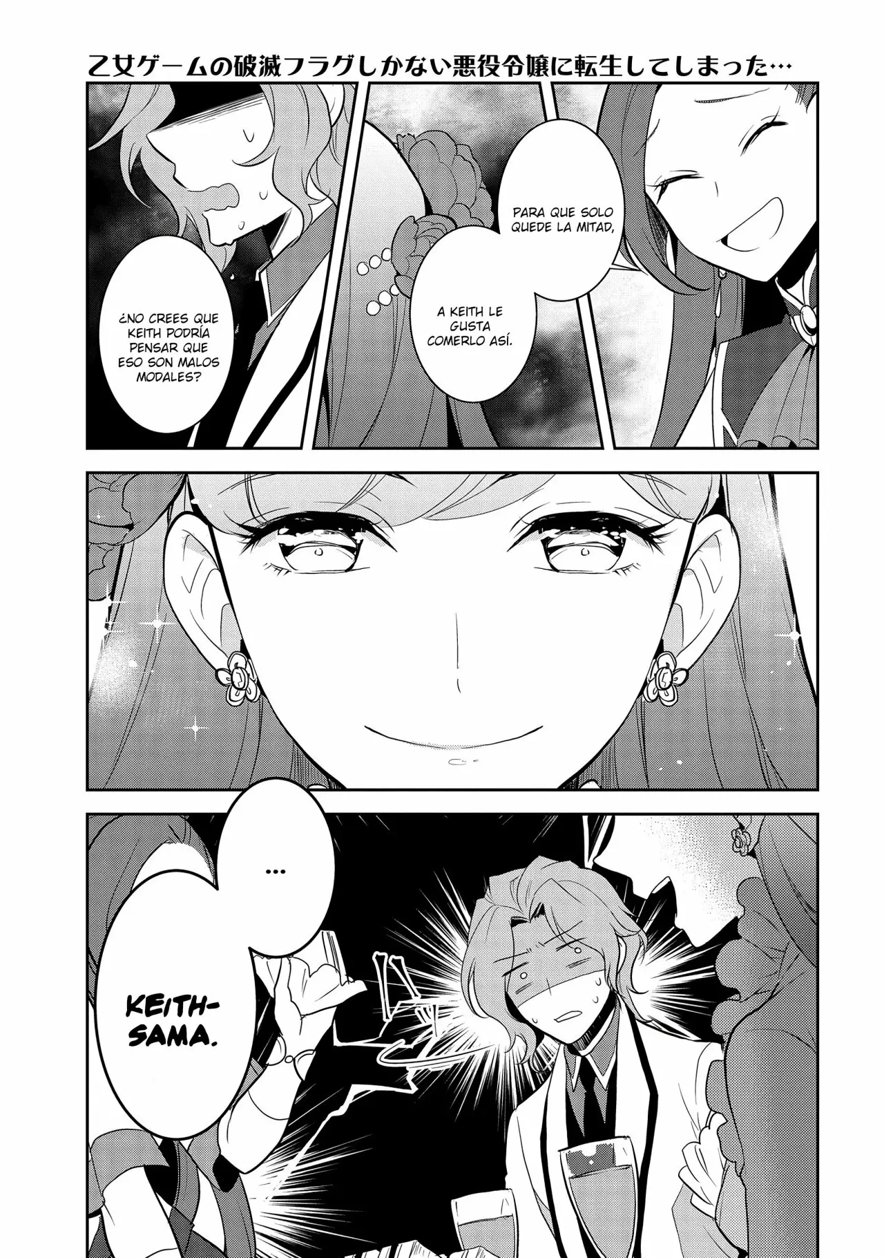 Página 14 del Manga