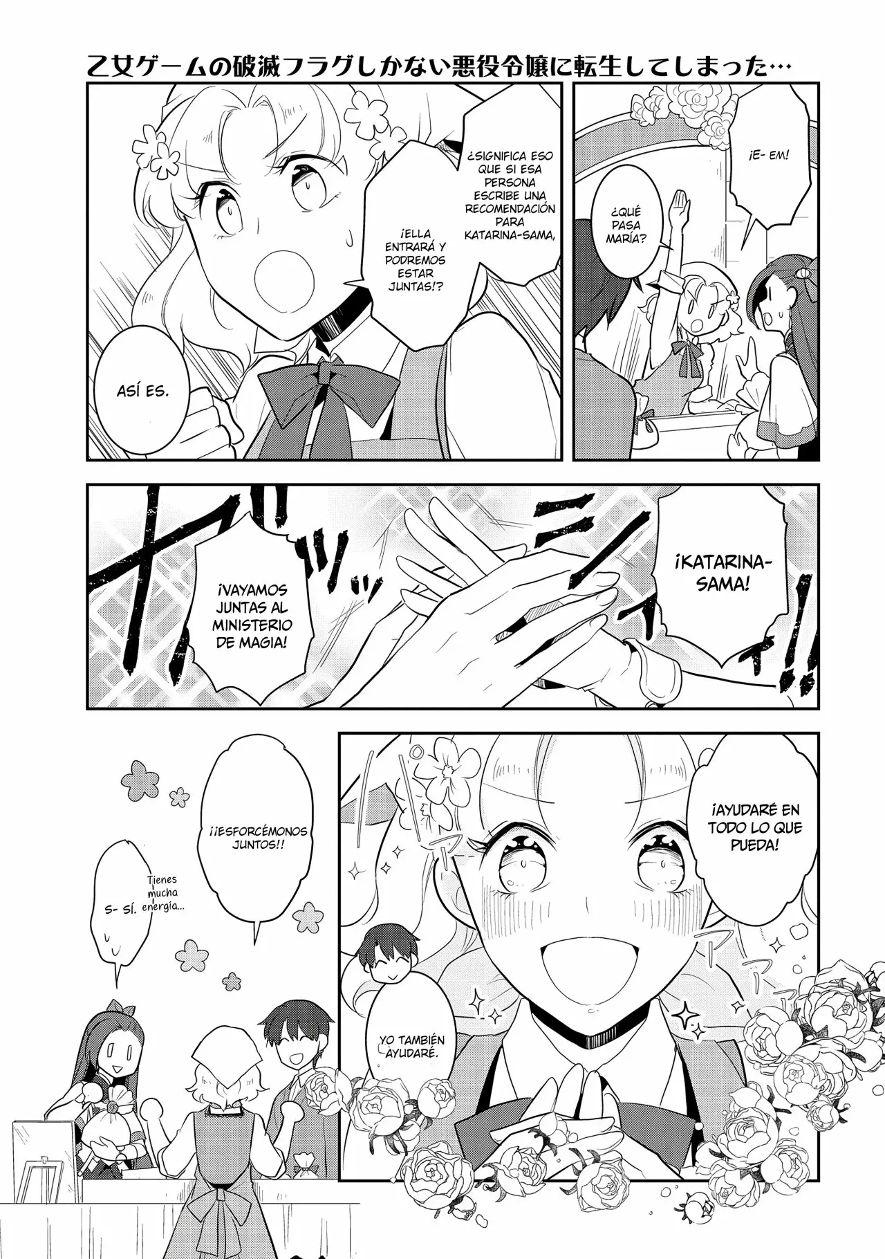Página 15 del Manga