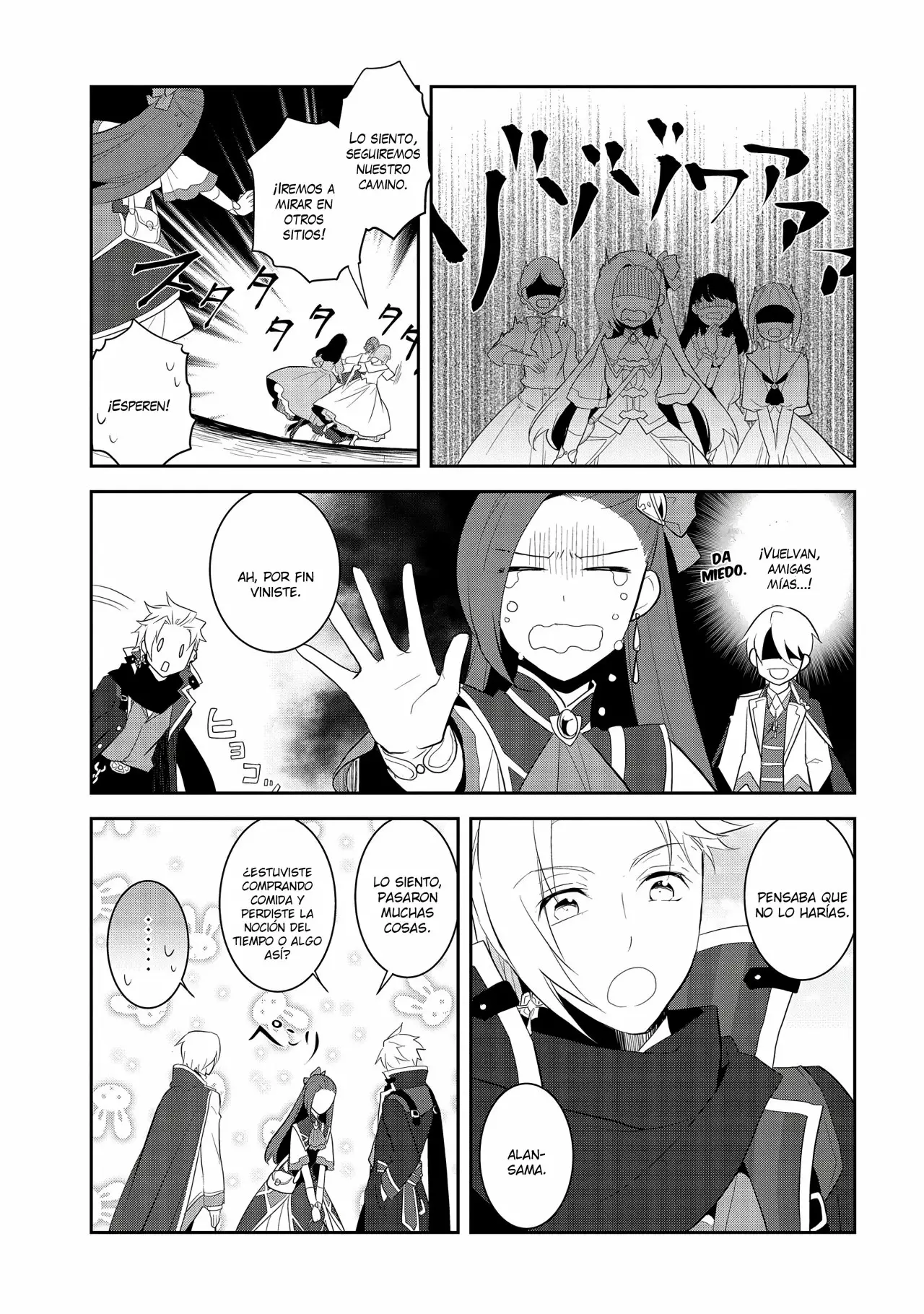 Página 21 del Manga