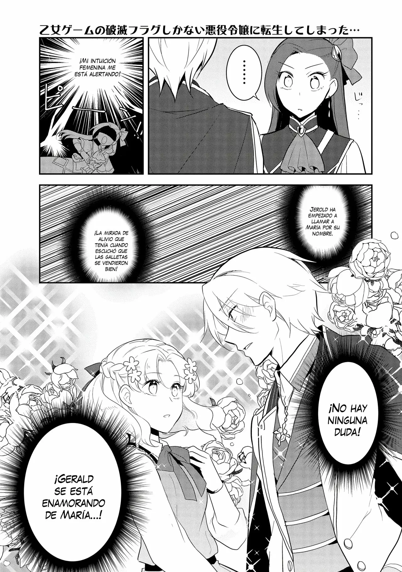 Página 23 del Manga