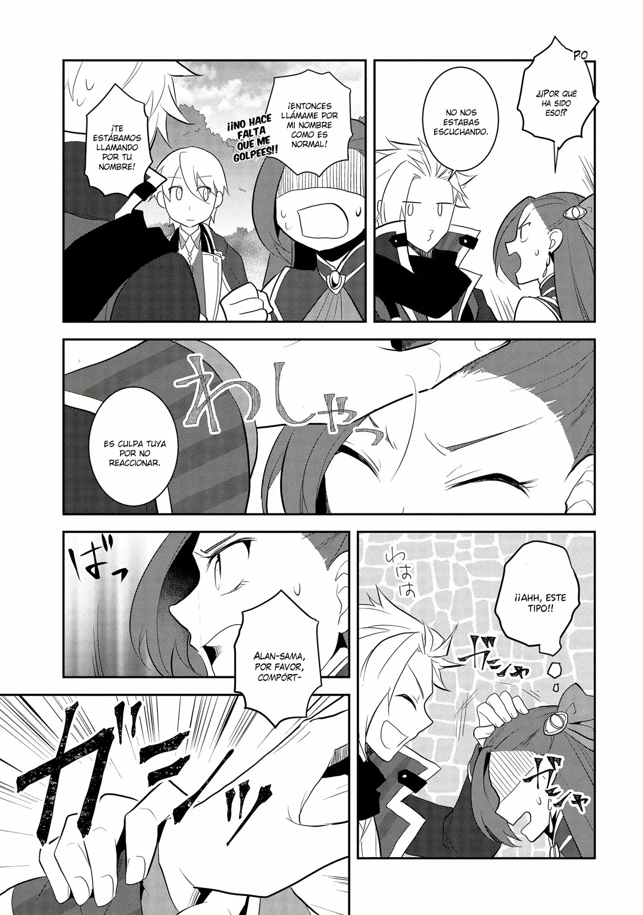 Página 25 del Manga