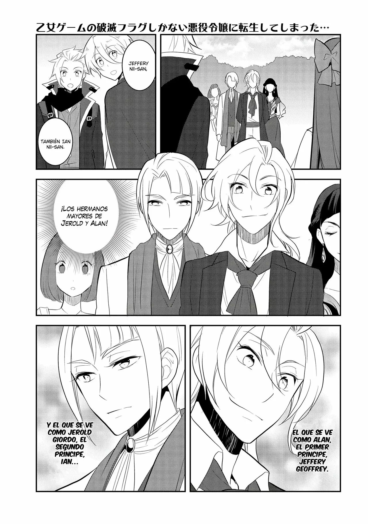 Página 27 del Manga
