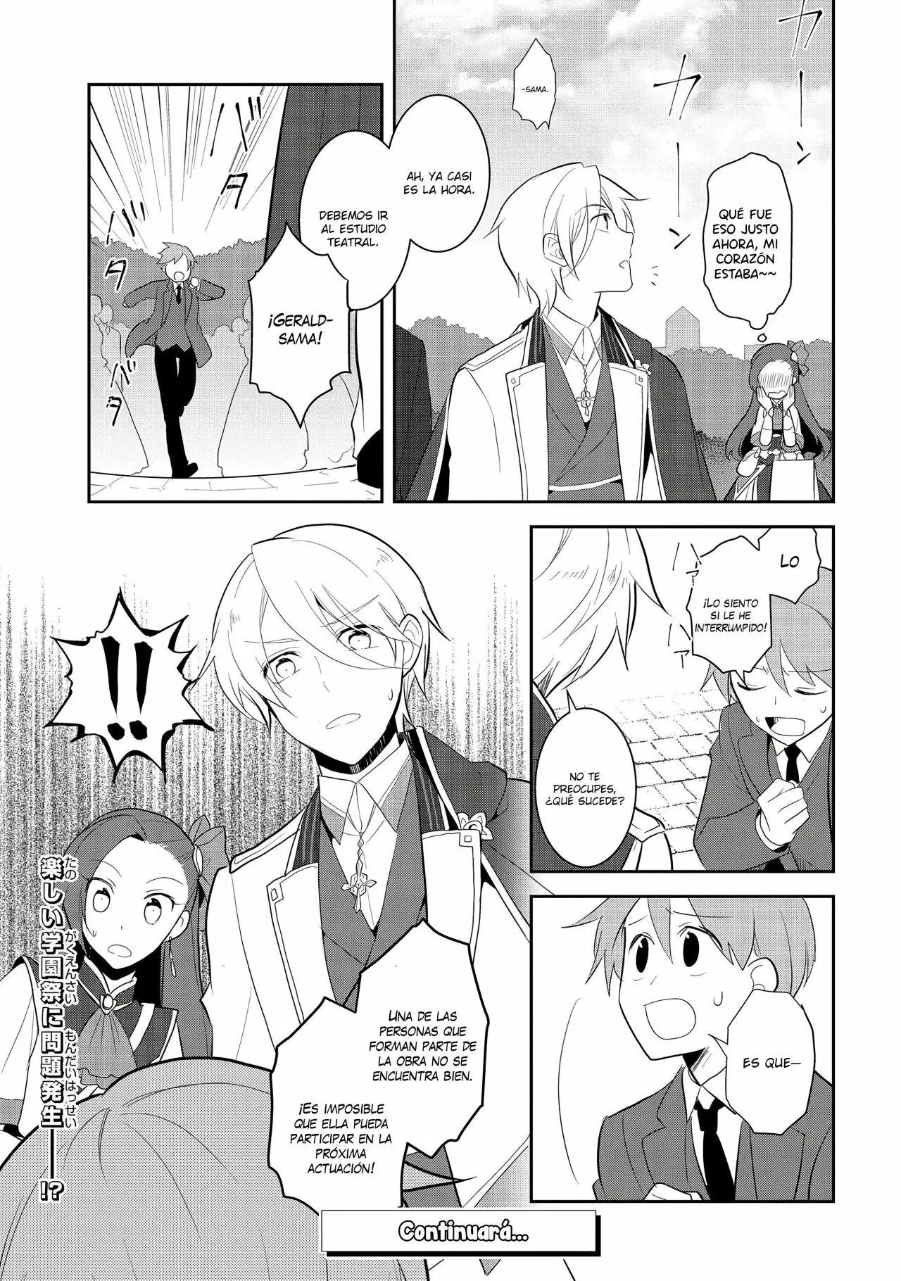 Página 31 del Manga