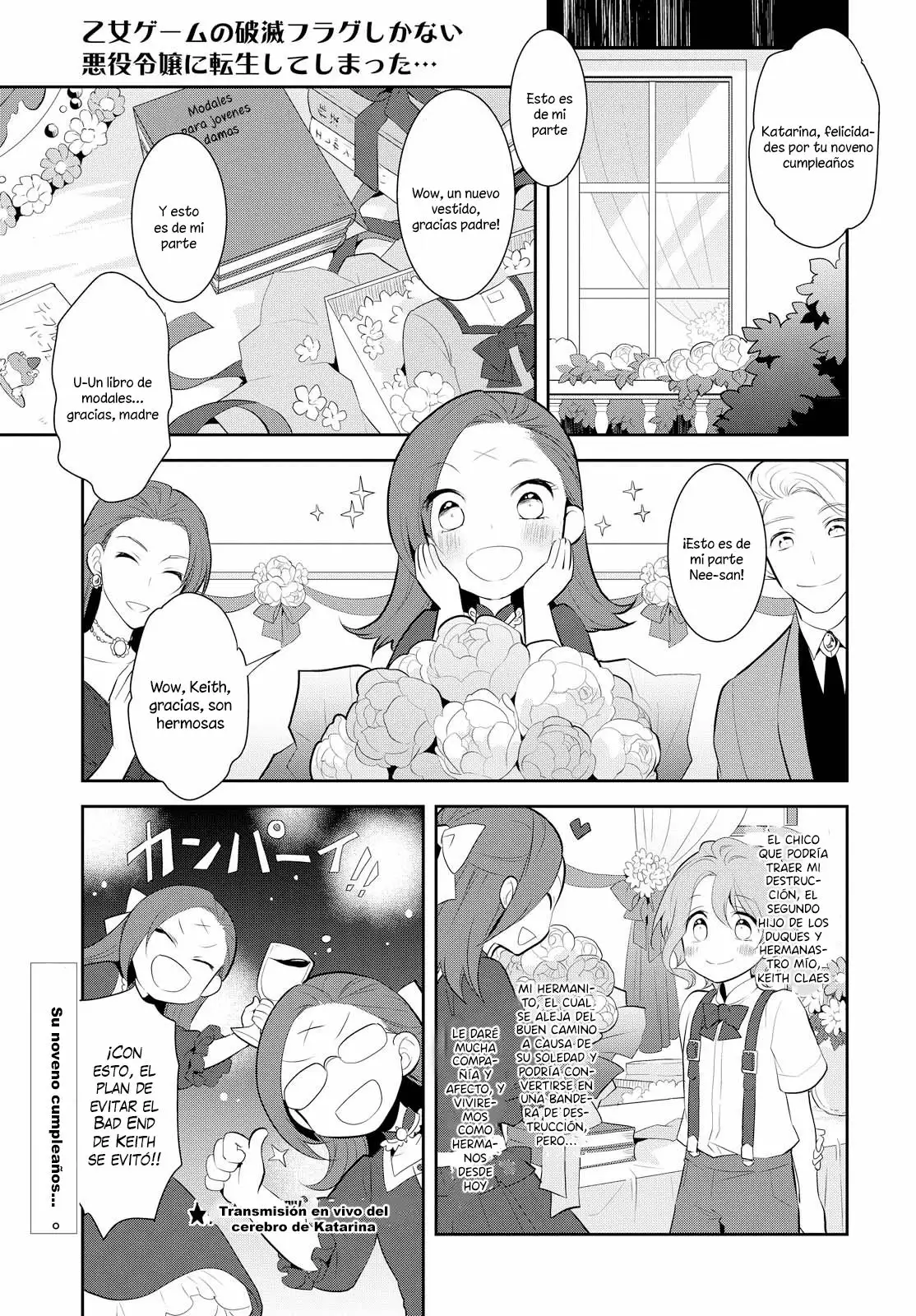 Página 2 del Manga