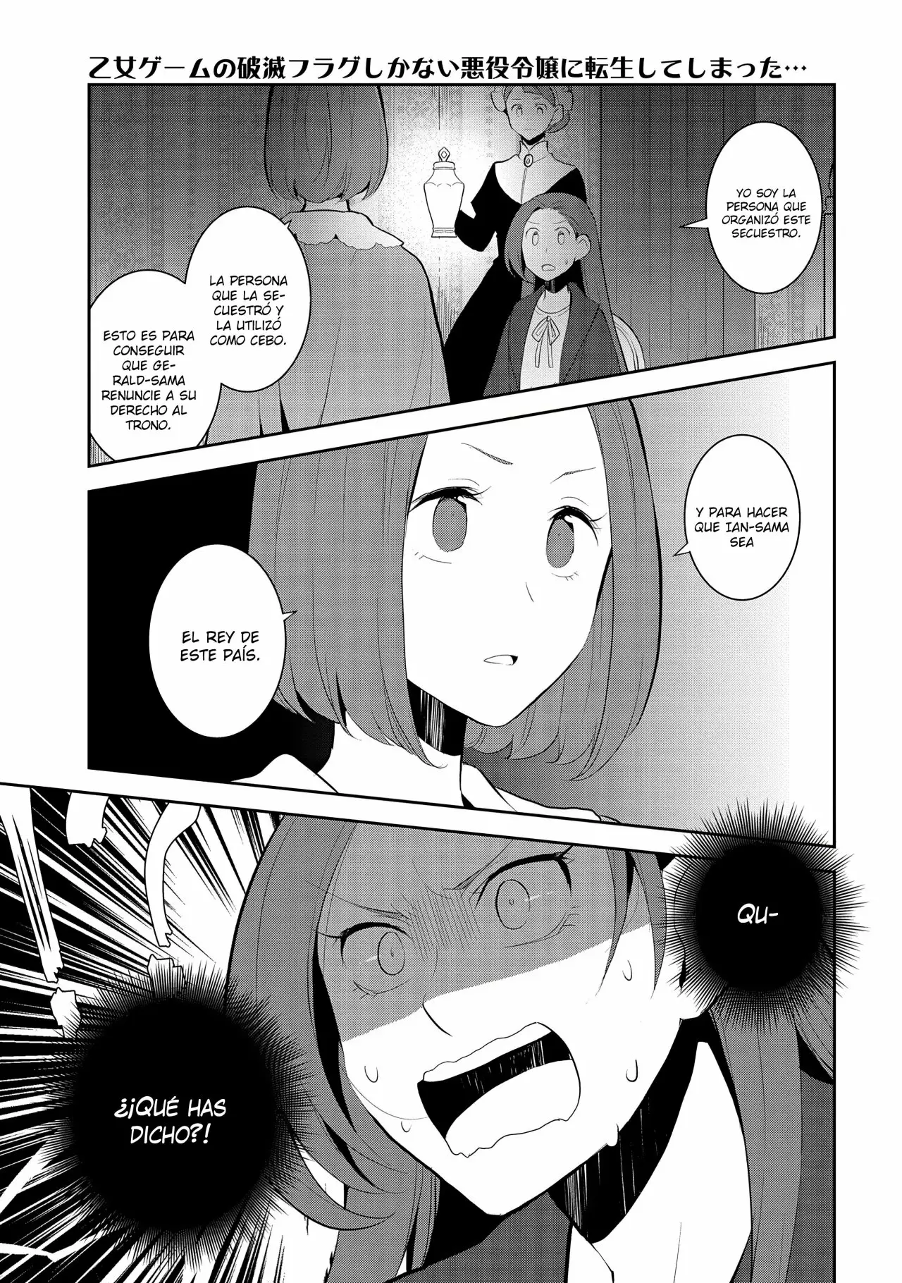 Página 2 del Manga