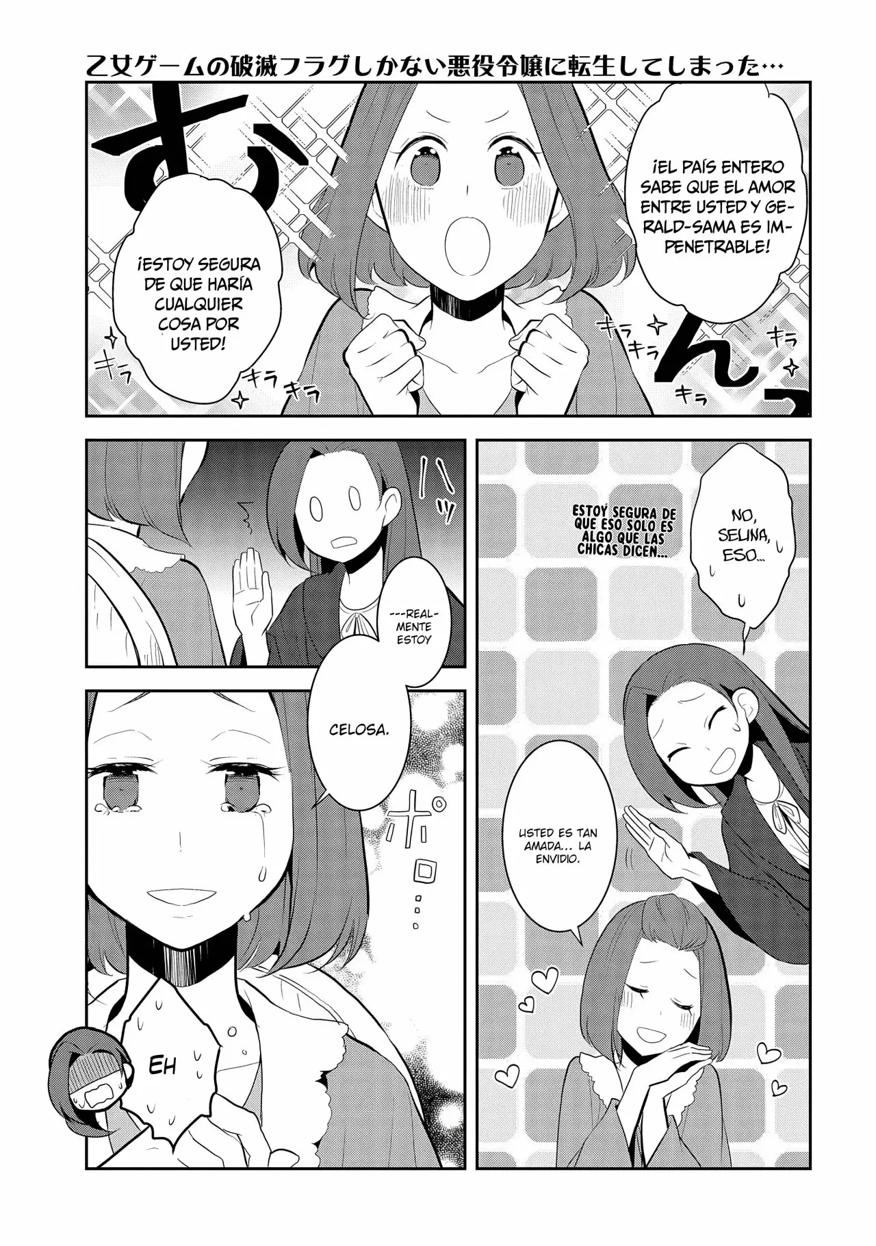 Página 6 del Manga