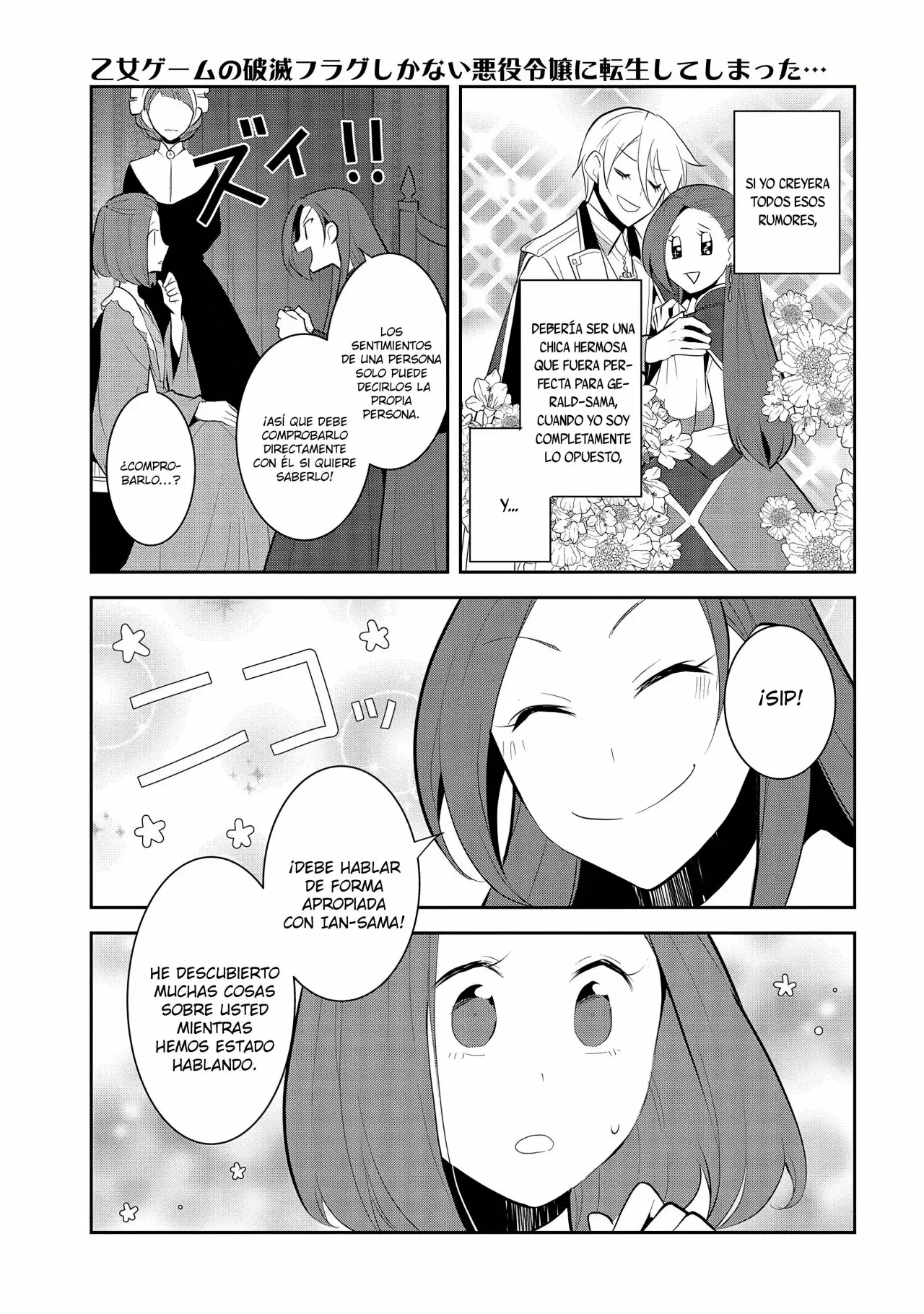Página 16 del Manga