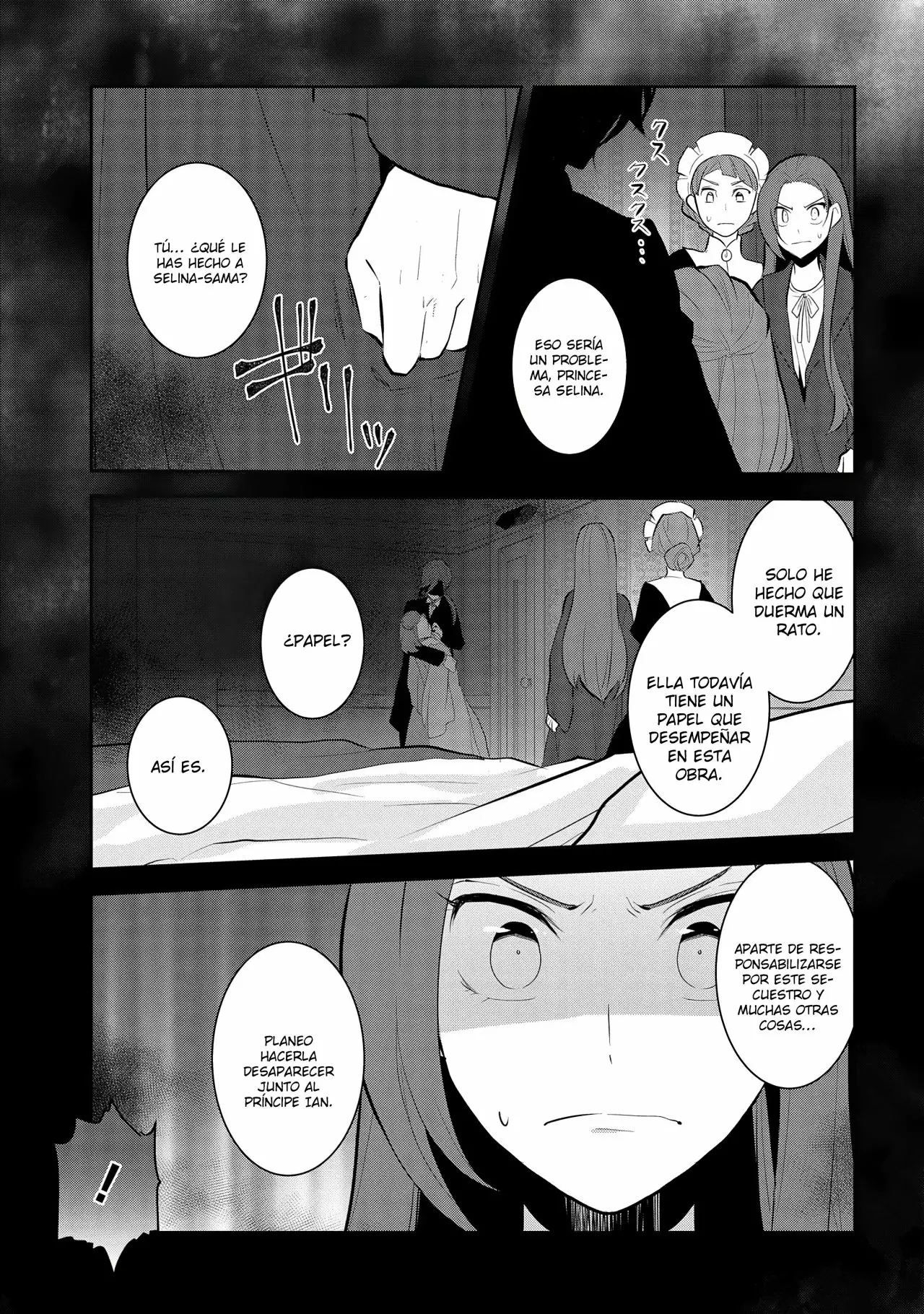 Página 24 del Manga