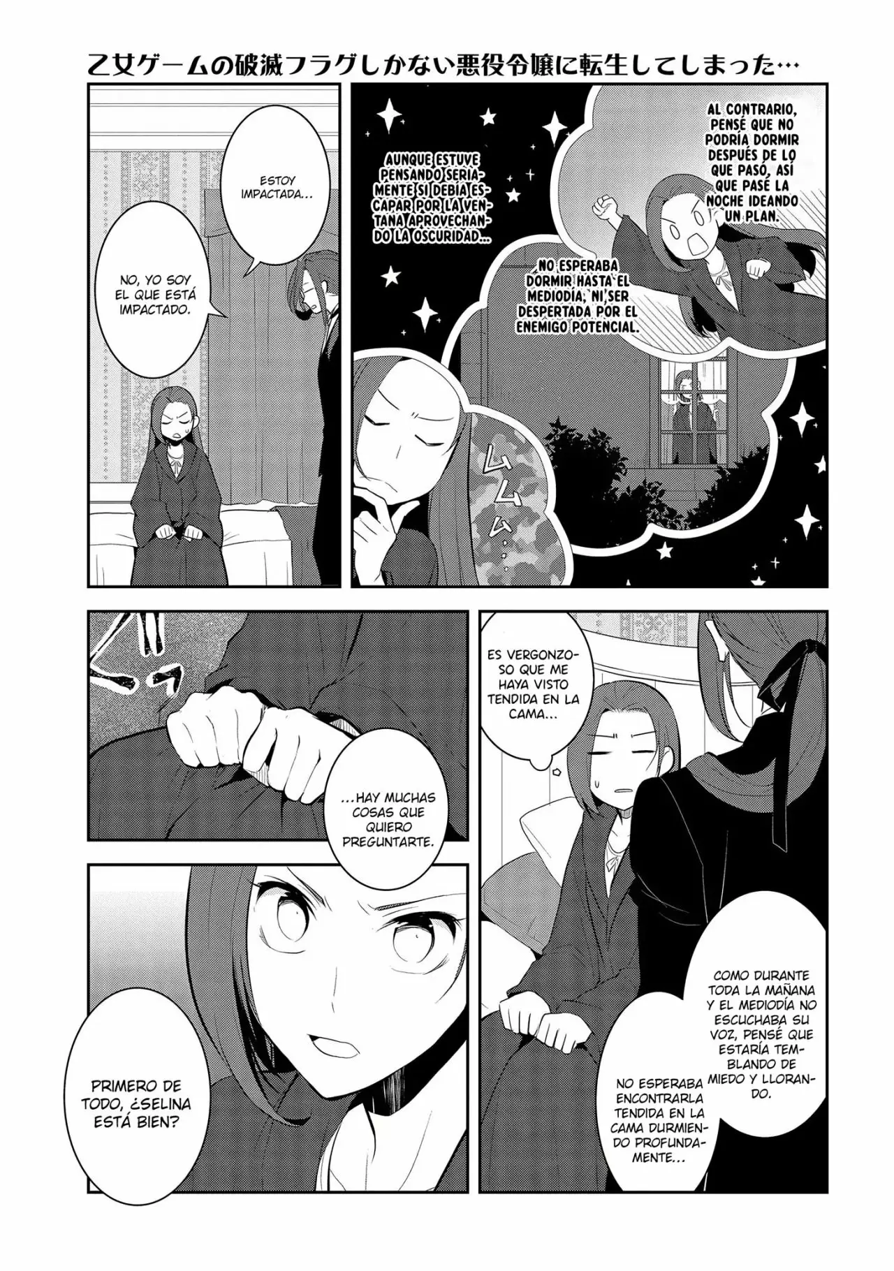 Página 8 del Manga