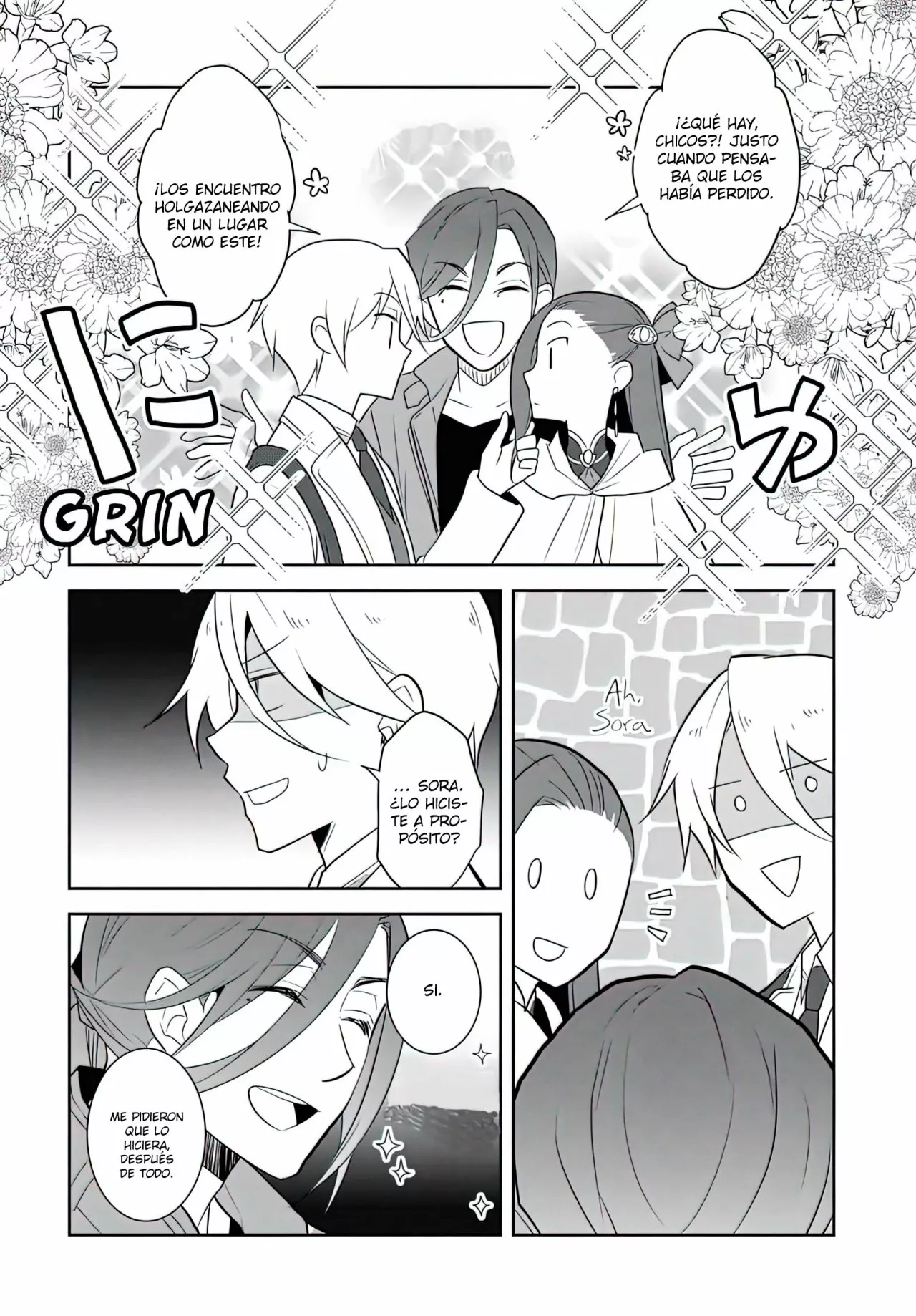 Página 19 del Manga