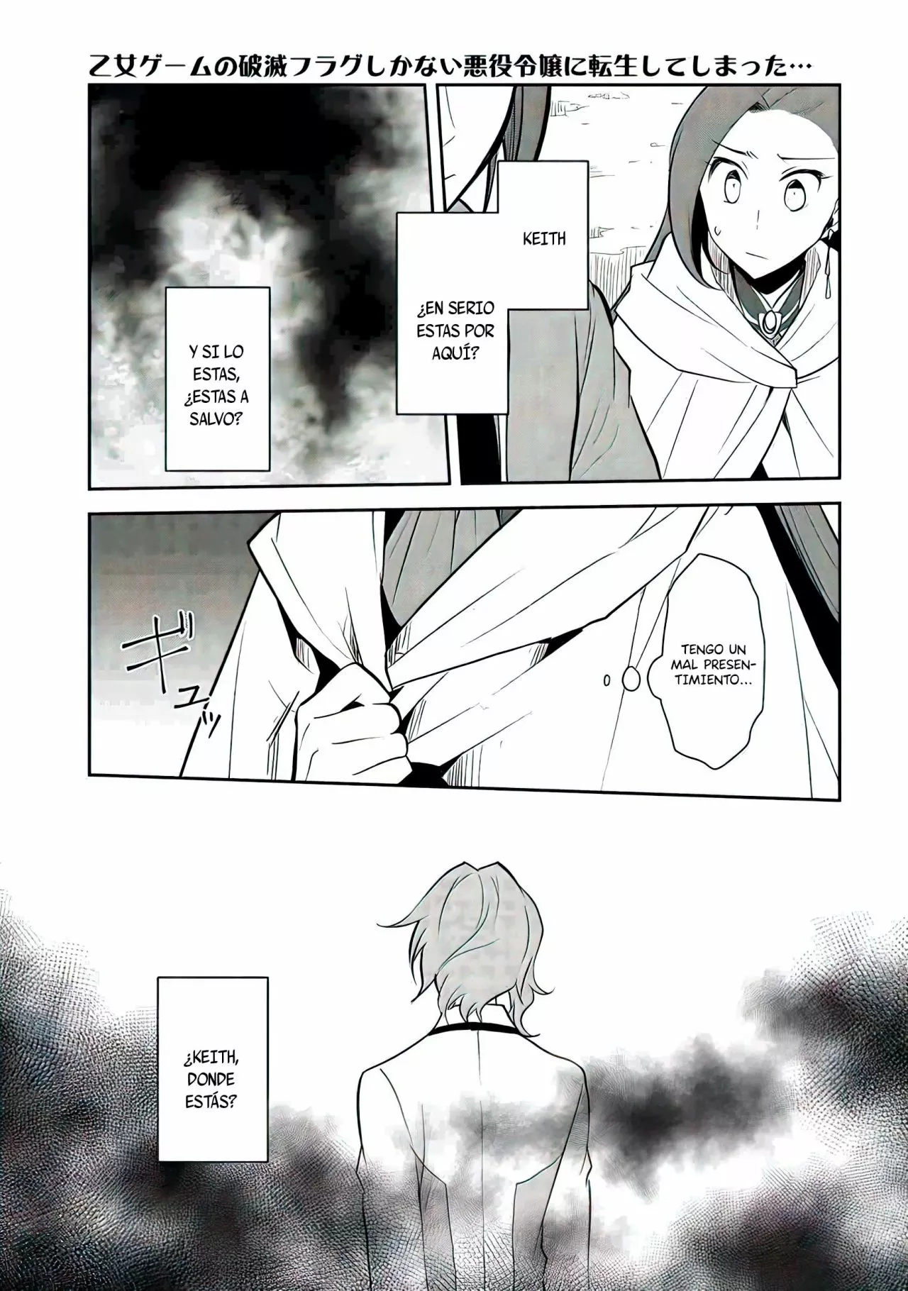 Página 21 del Manga