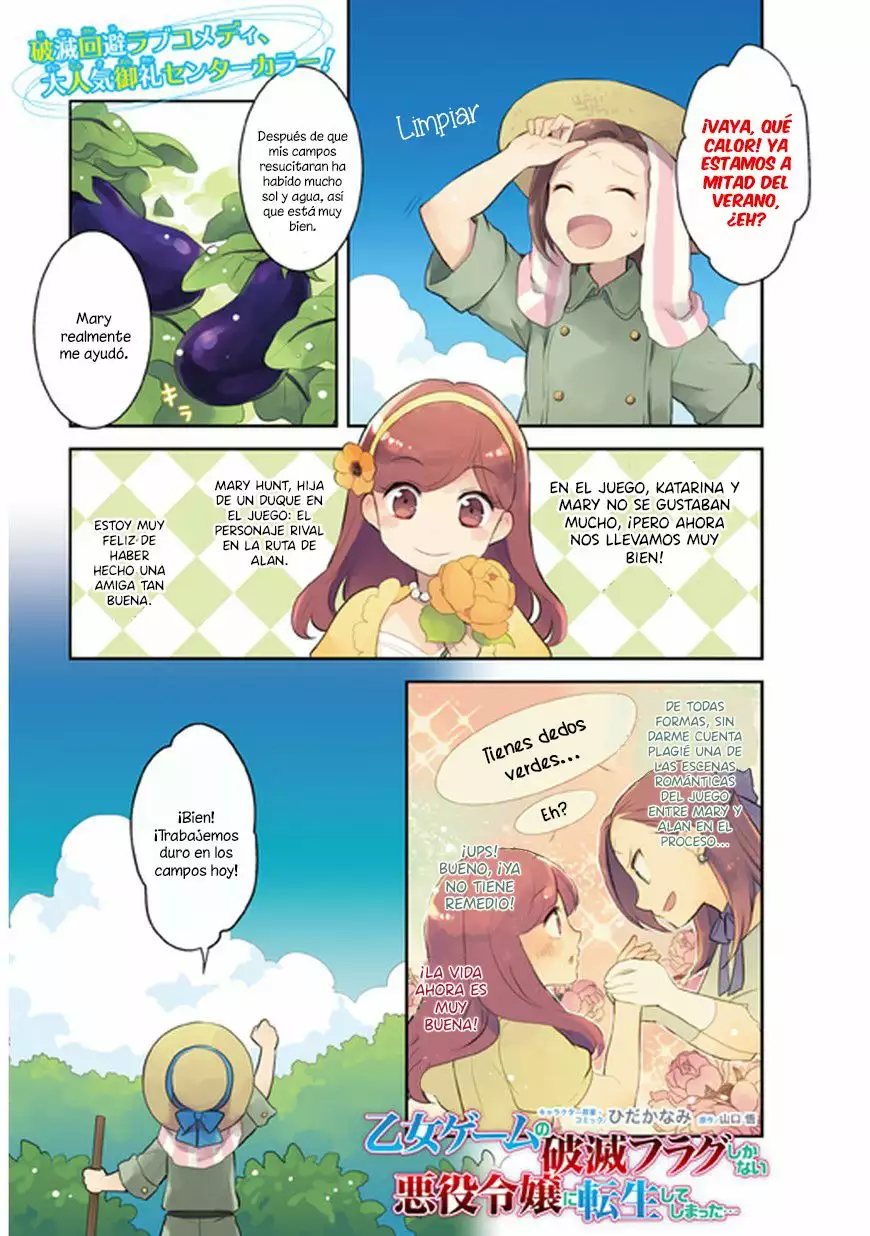 Página 2 del Manga