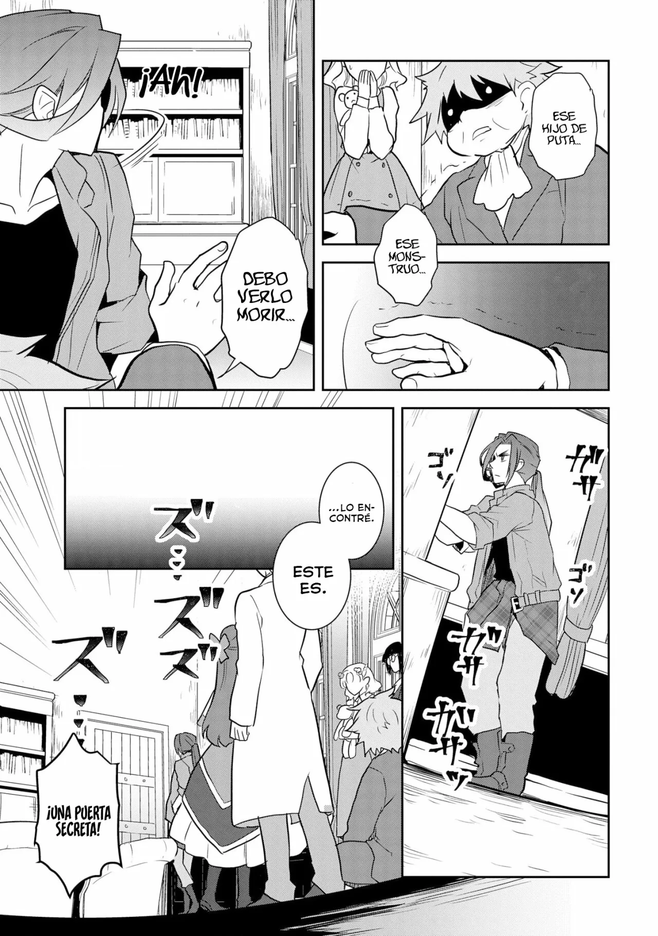 Página 5 del Manga