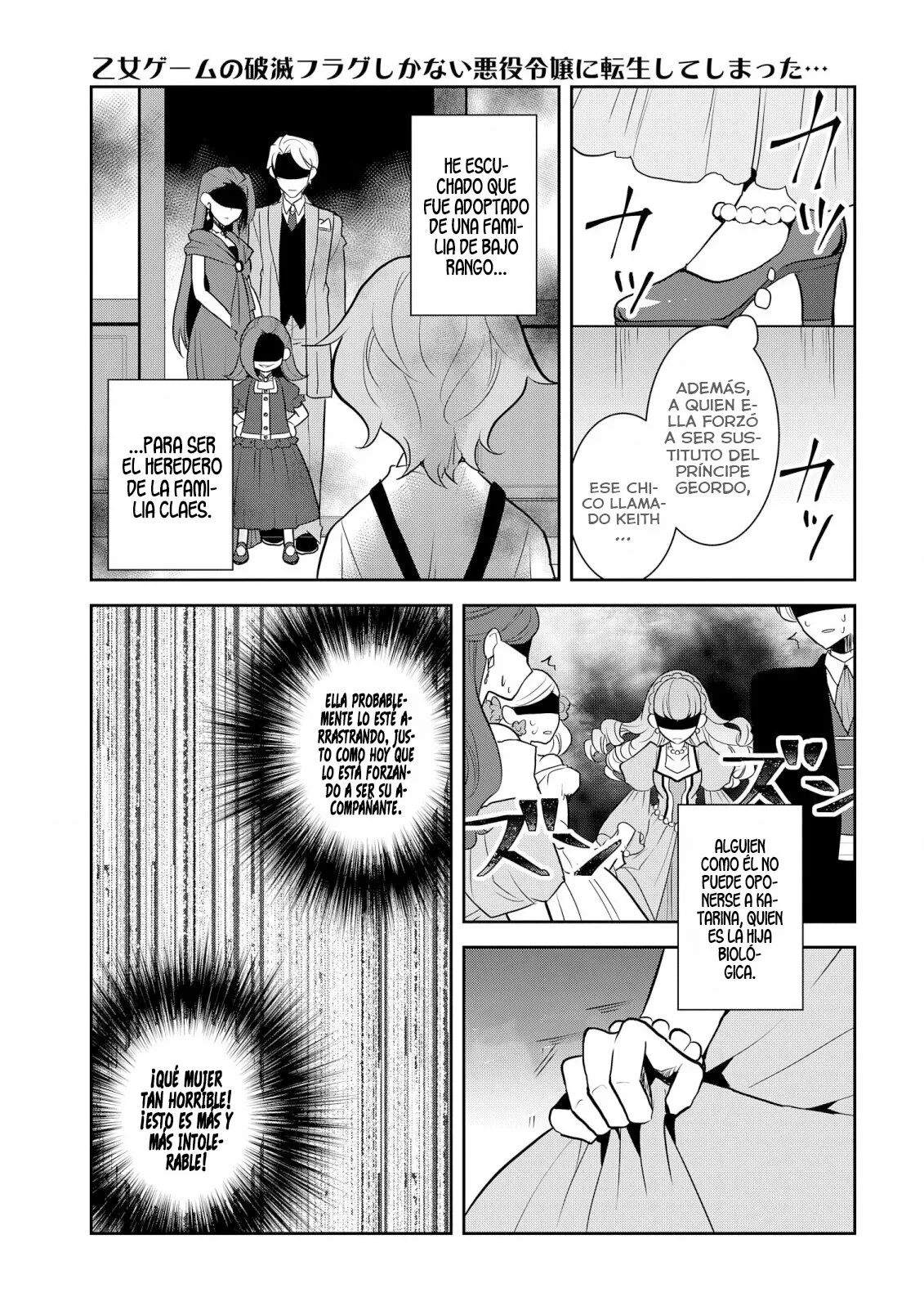 Página 23 del Manga