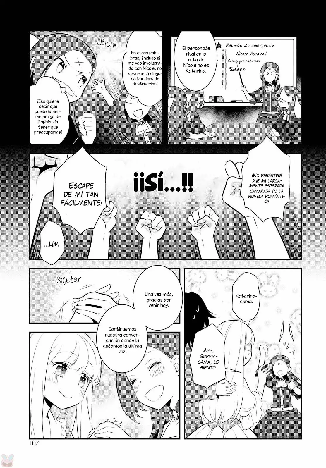 Página 20 del Manga
