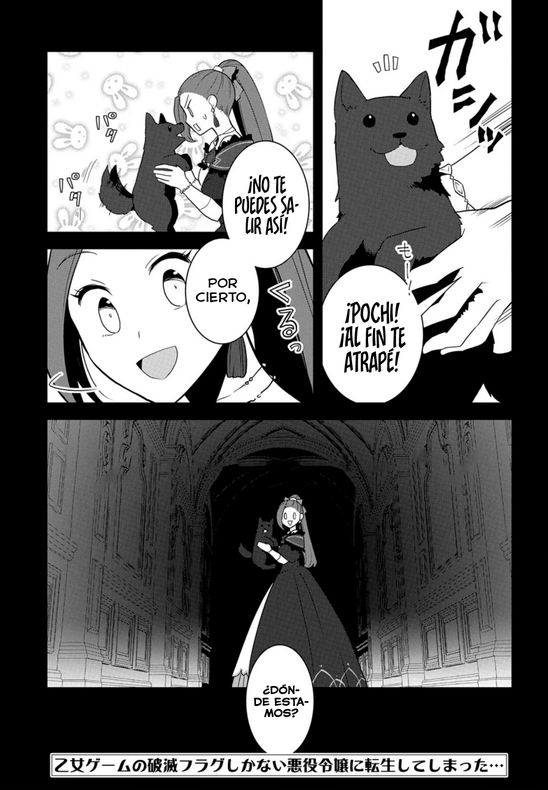 Página 3 del Manga